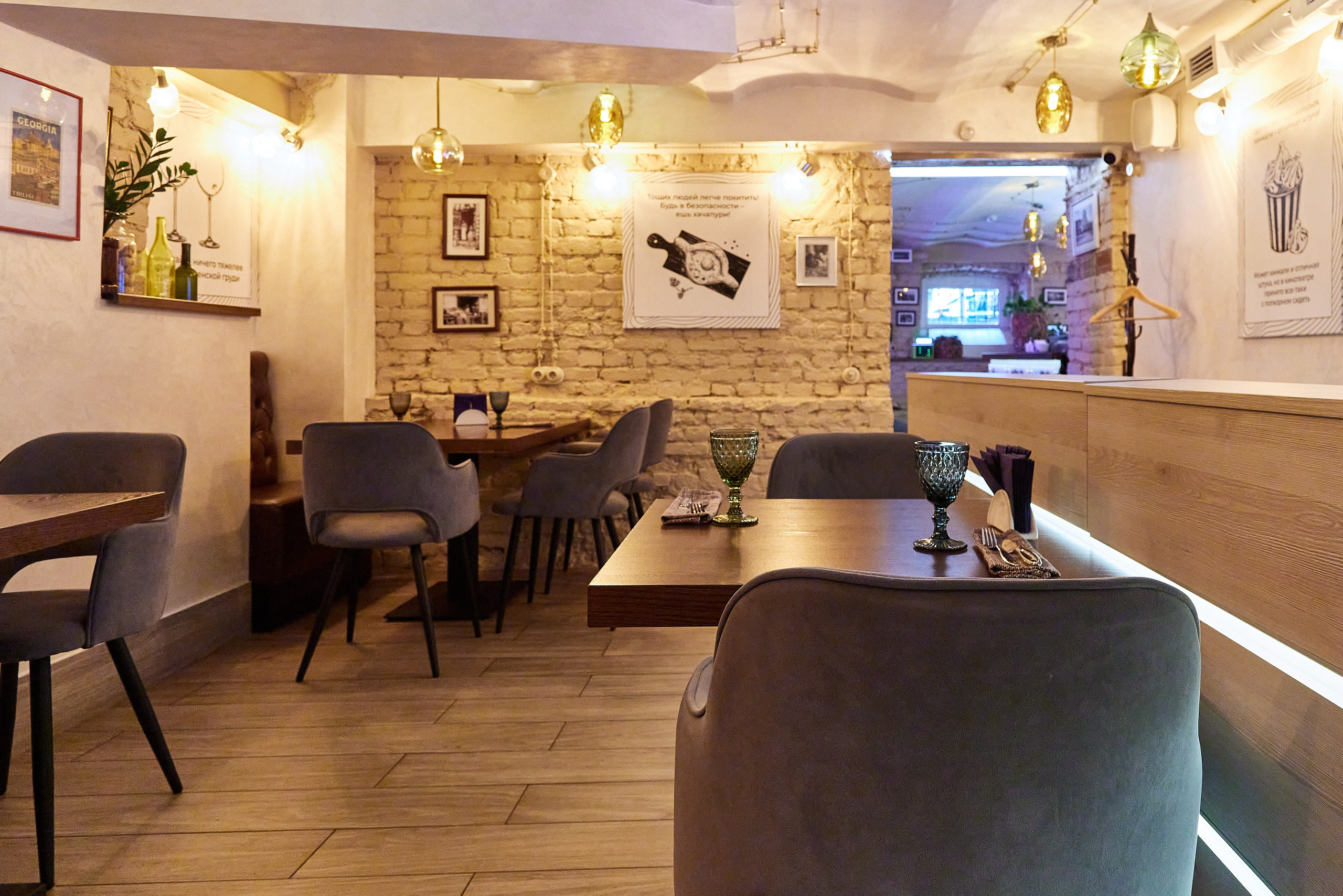Ресторан ПерезаГрузия на улице Маяковского. Фотограф Анастасия Леонтьева Санкт-Петербург