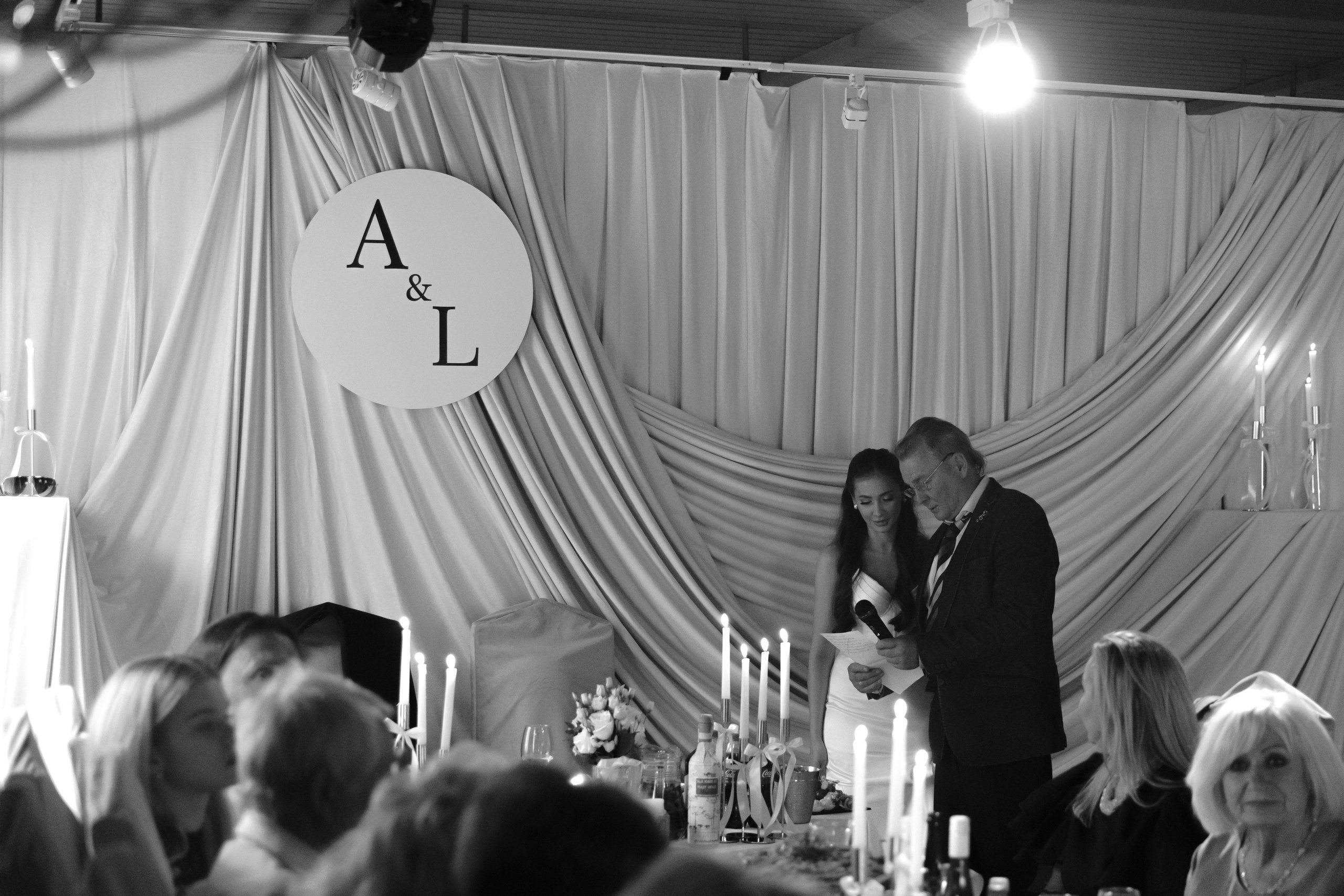 Свадебный день Саши и Лады. Свадебный фотограф Анна Бабахина