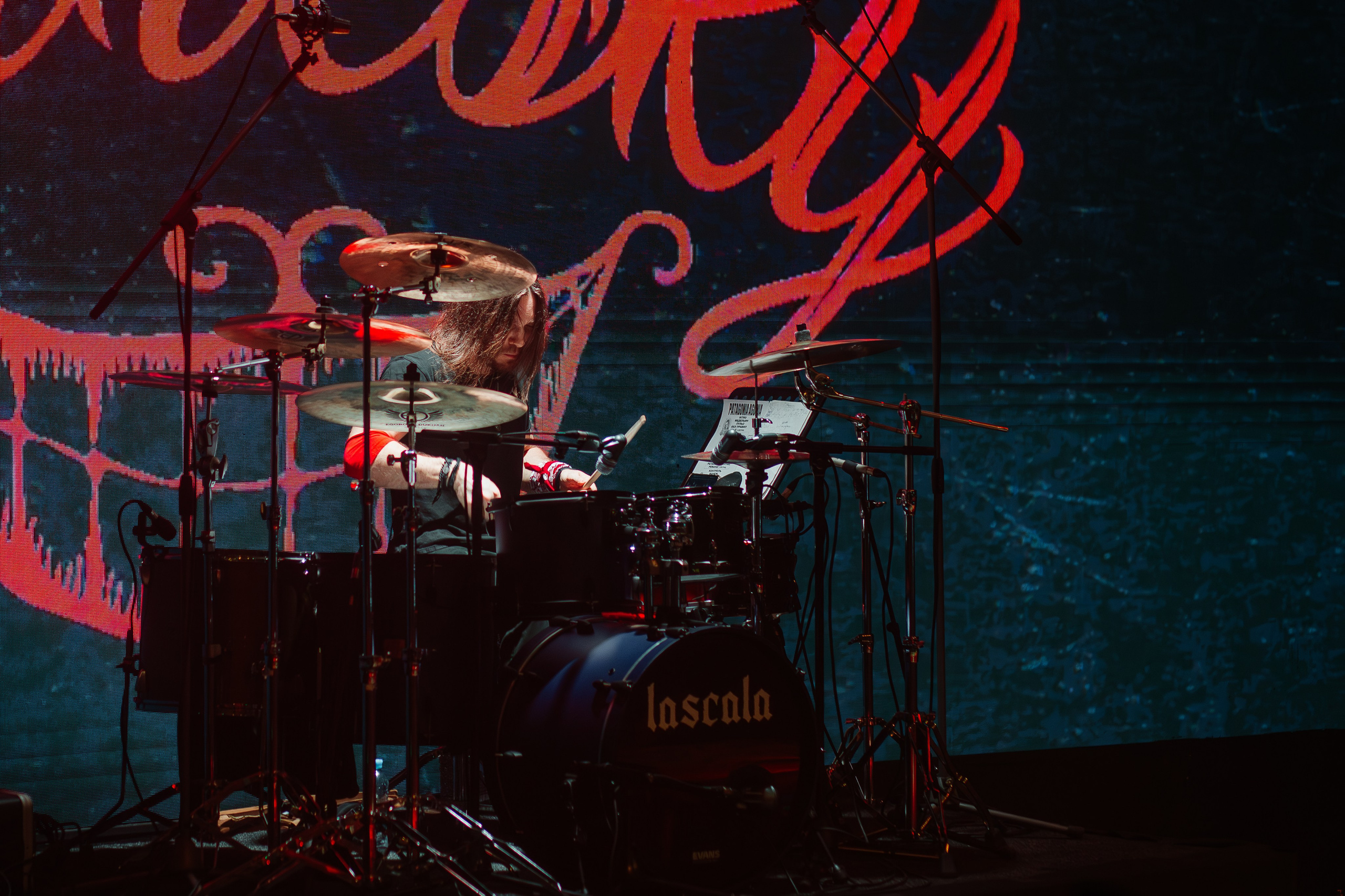 Lascala. Аврора. 05.04.2025. Главная