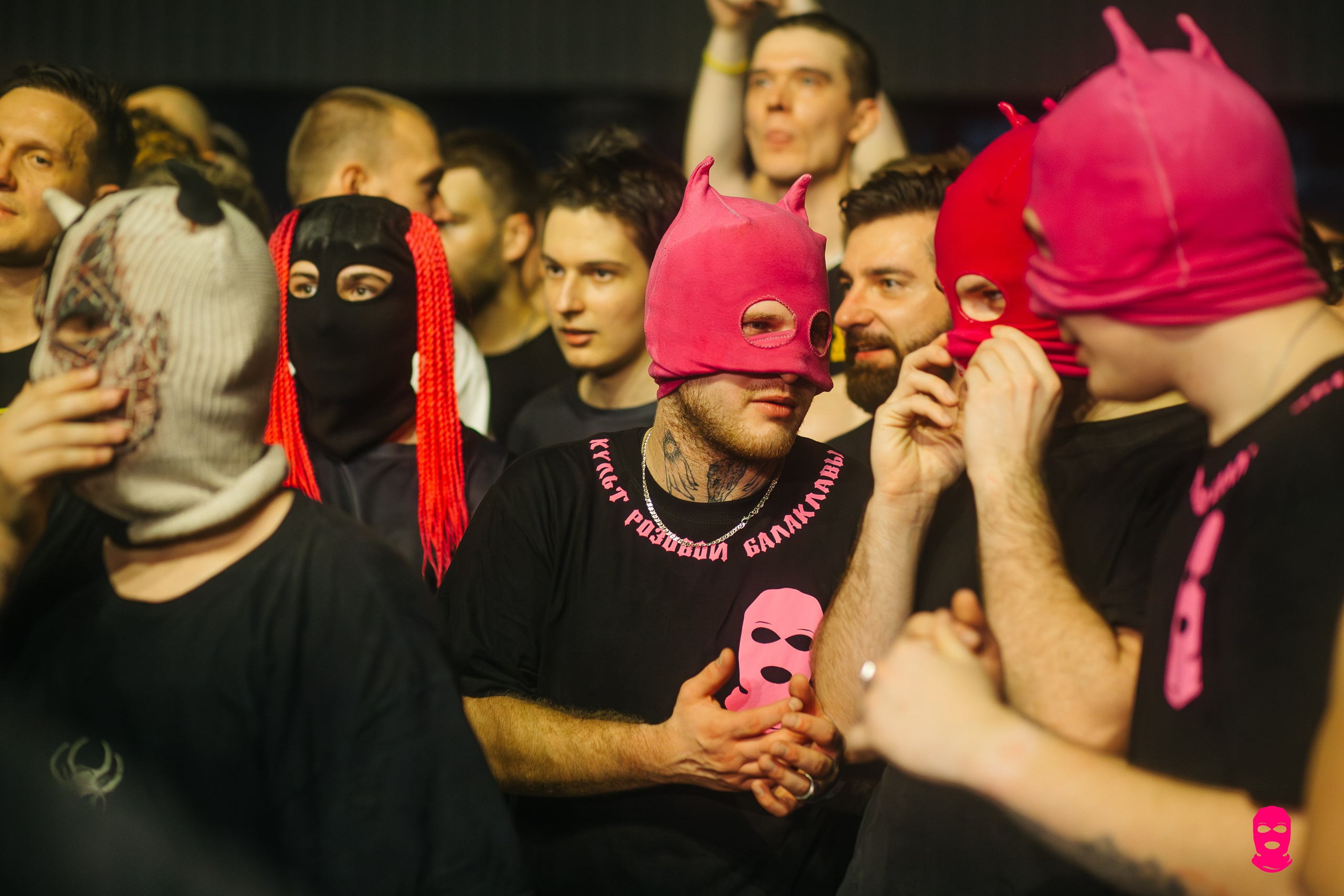 RAM. Sound. 08.11.2024. Главная