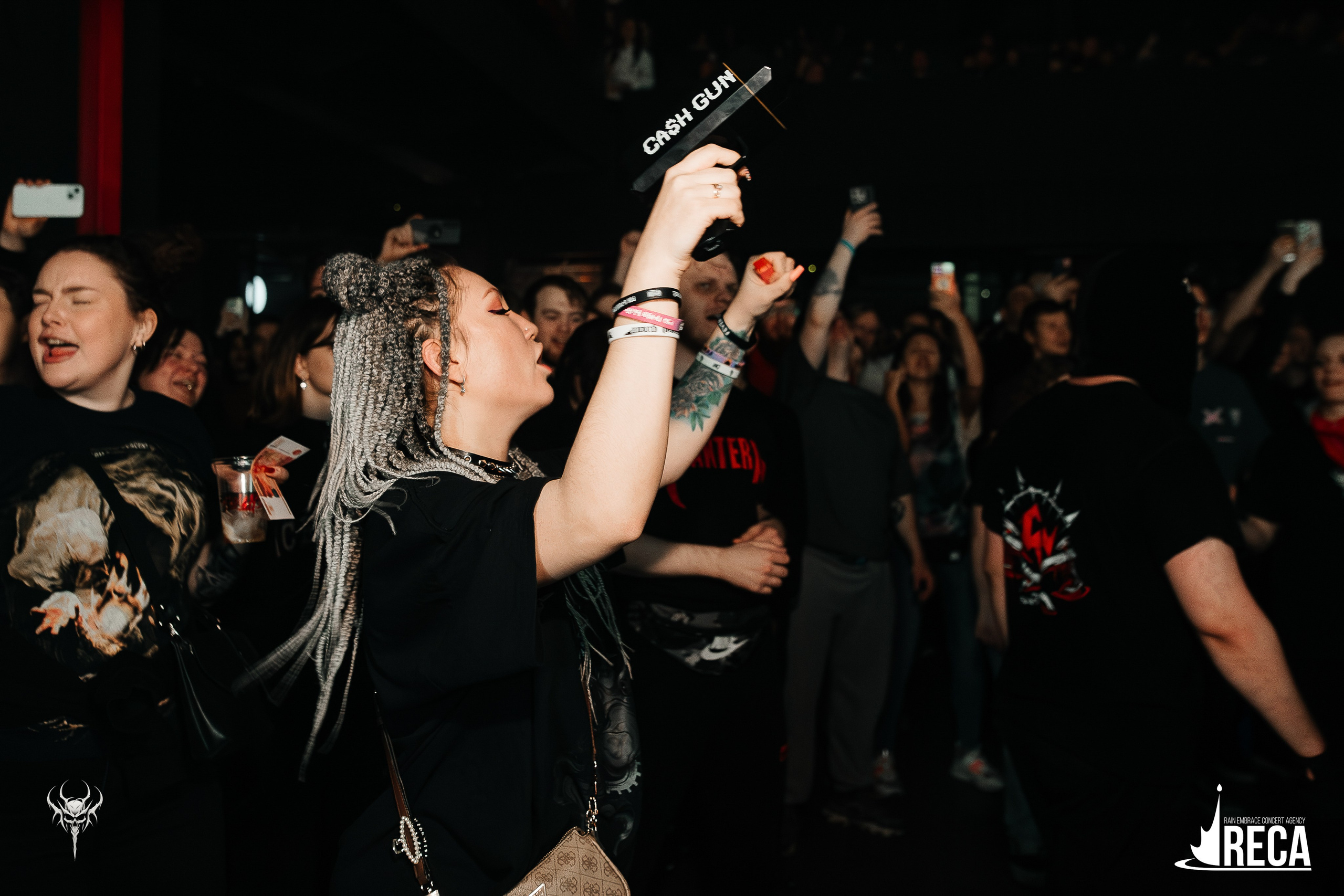 Б.А.У. Sound. 26.04.2025. Главная