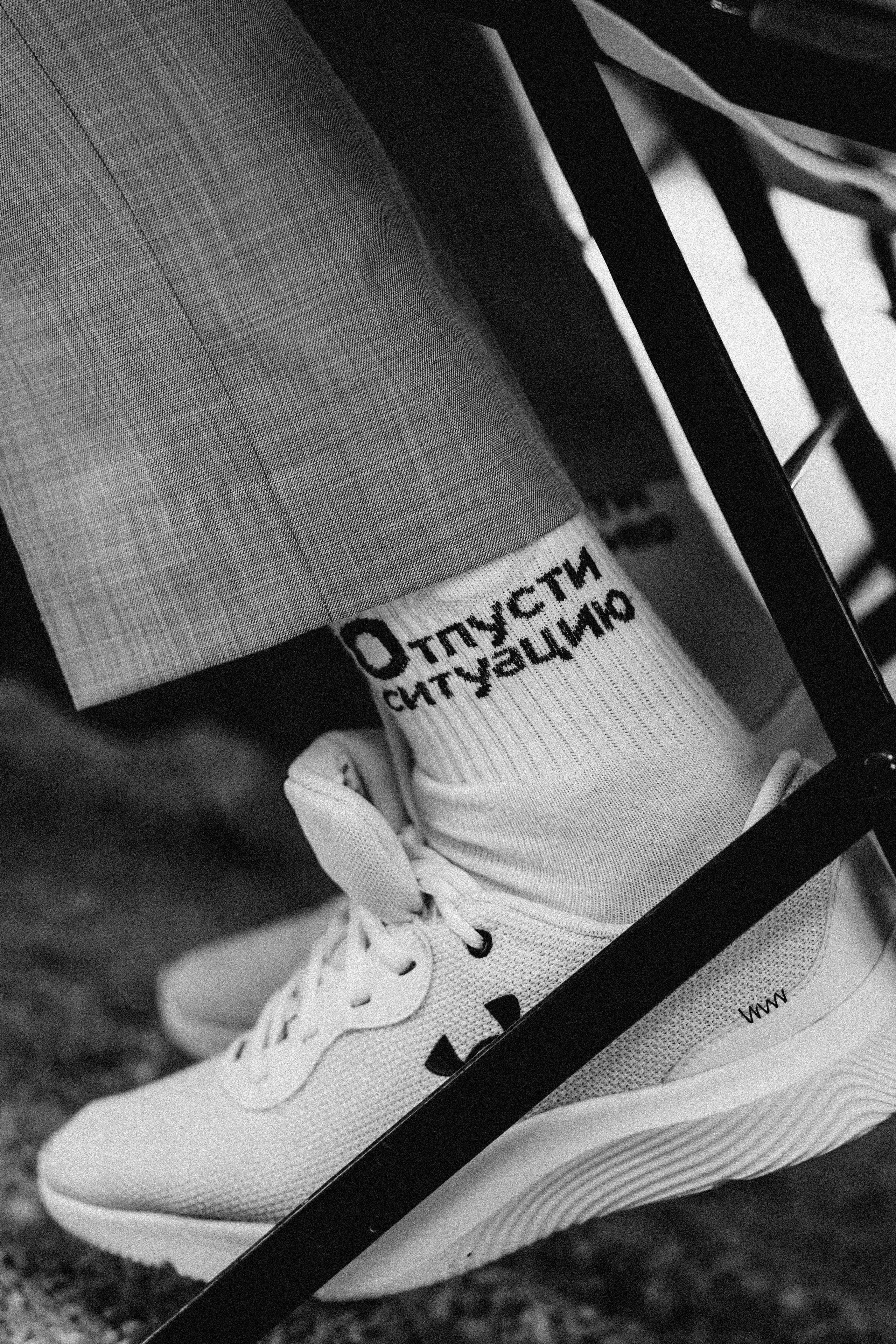 Гриша+Саша. Фотограф Иван Газукин
