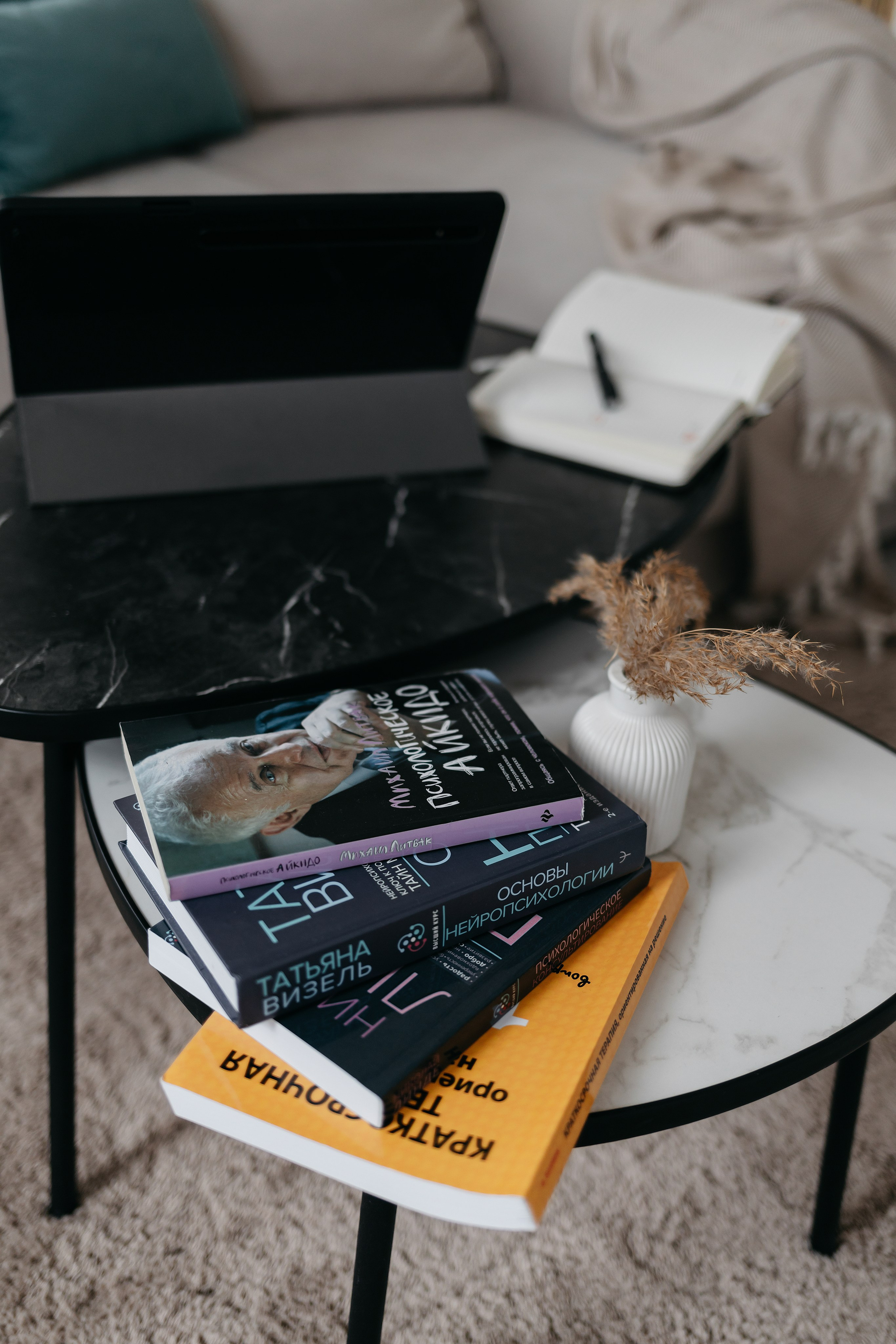 Психолог. Свадебный фотограф в Пскове и Санкт-Петербурге | Анна Голикова