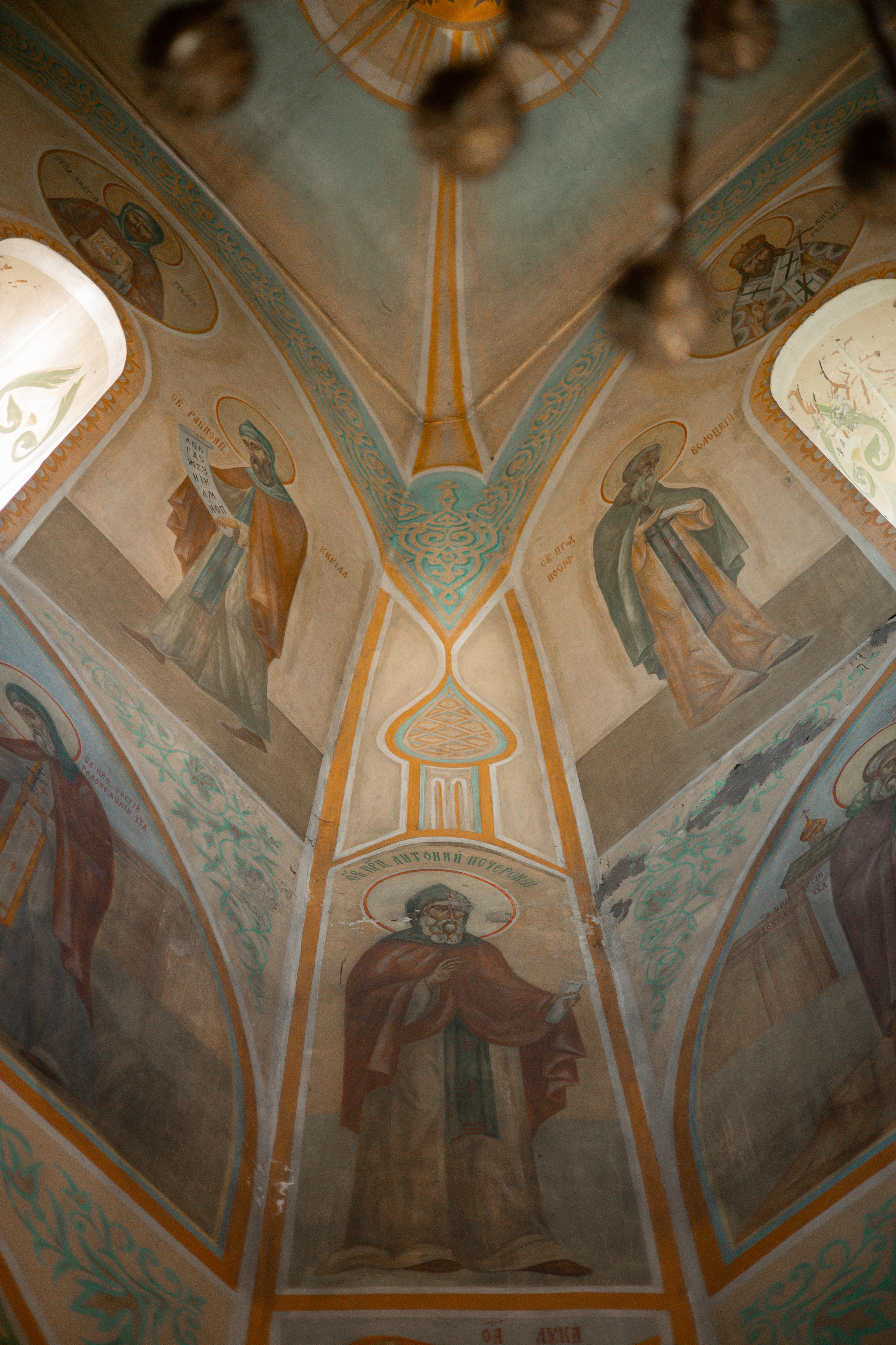 Таинство крещения. Анна Рышкевич