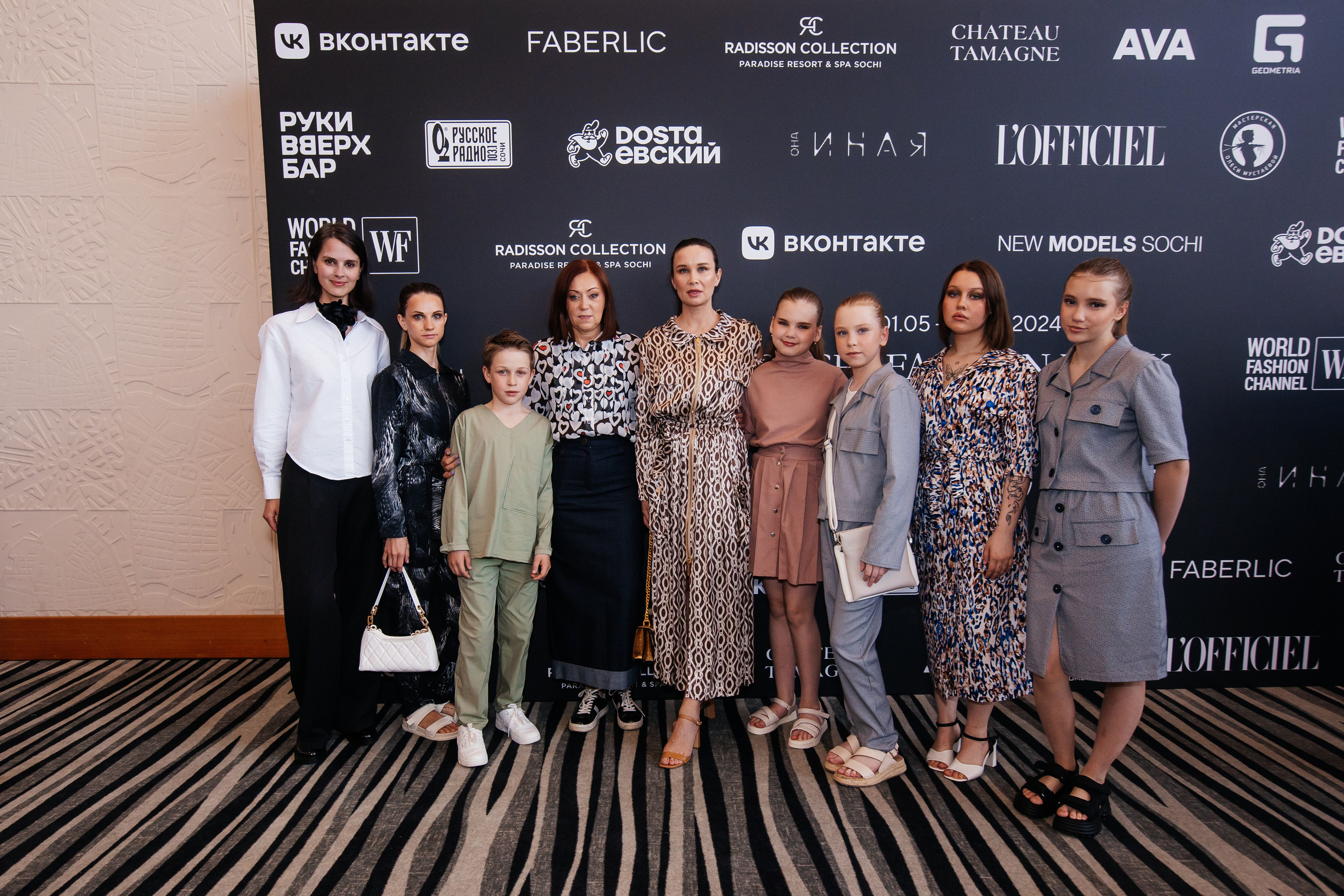 Sochi Fashion Week 2024. Efimova Model Agency