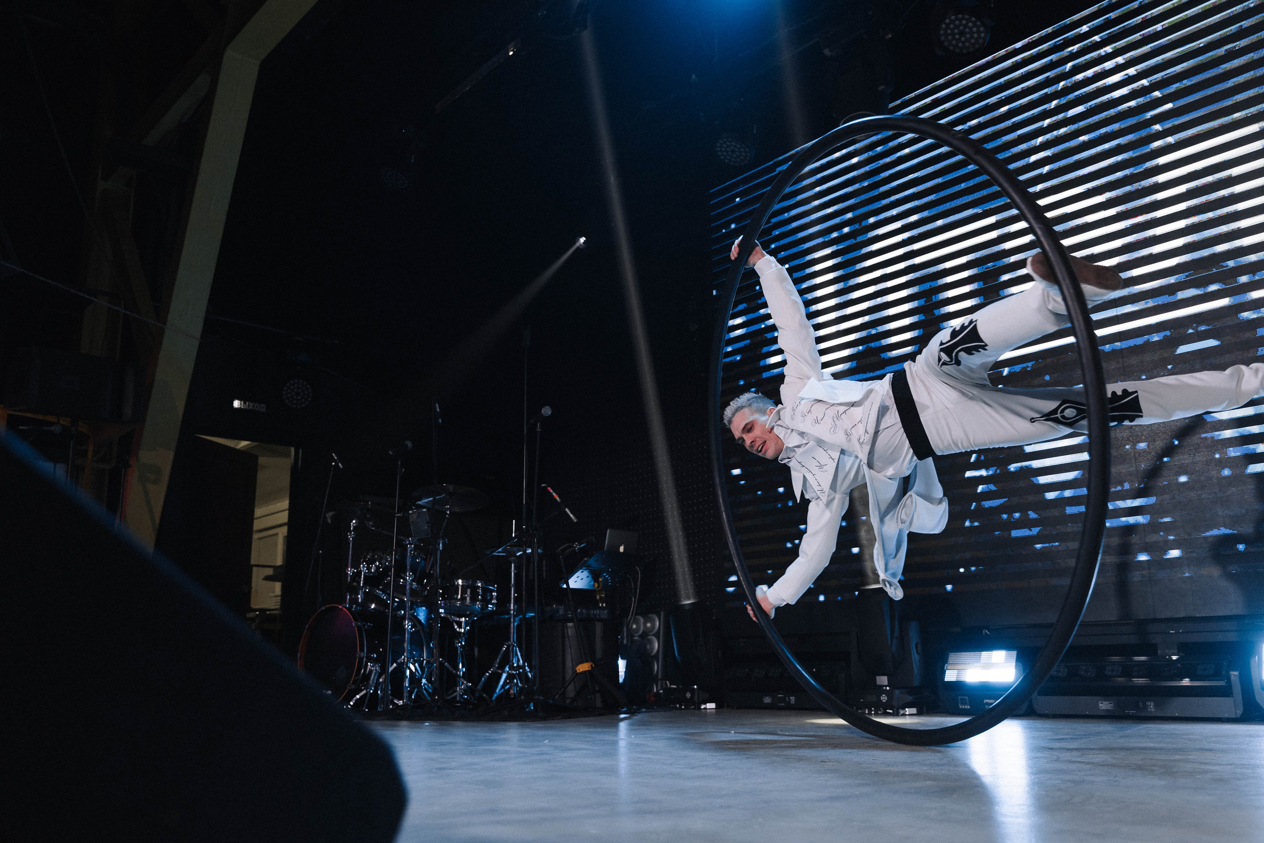 ИТЭЛМА. Э Т О М Ы