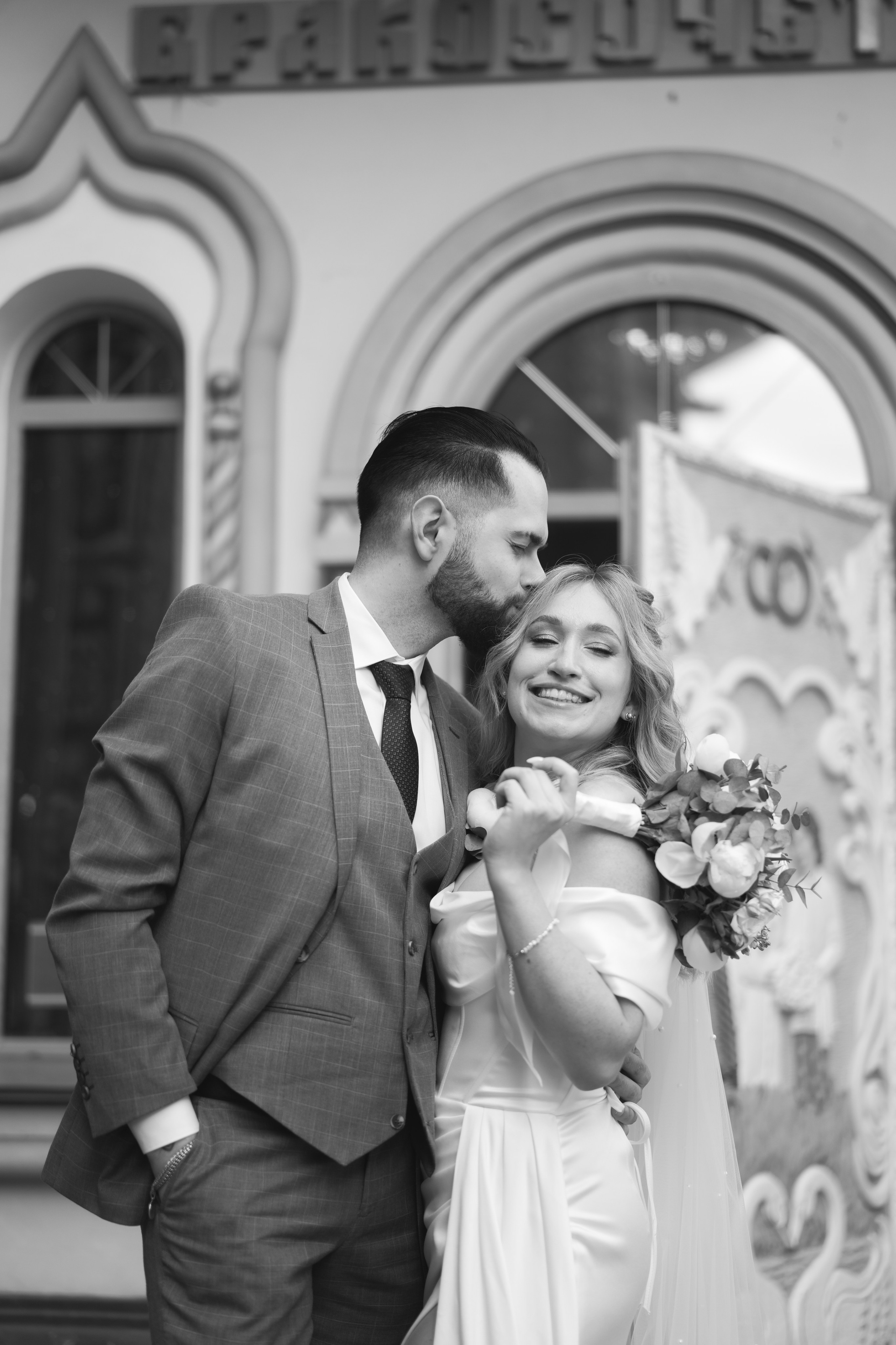 Екатерина Алексей. Свадебный и семейный видеограф в Москве Гера Филатов