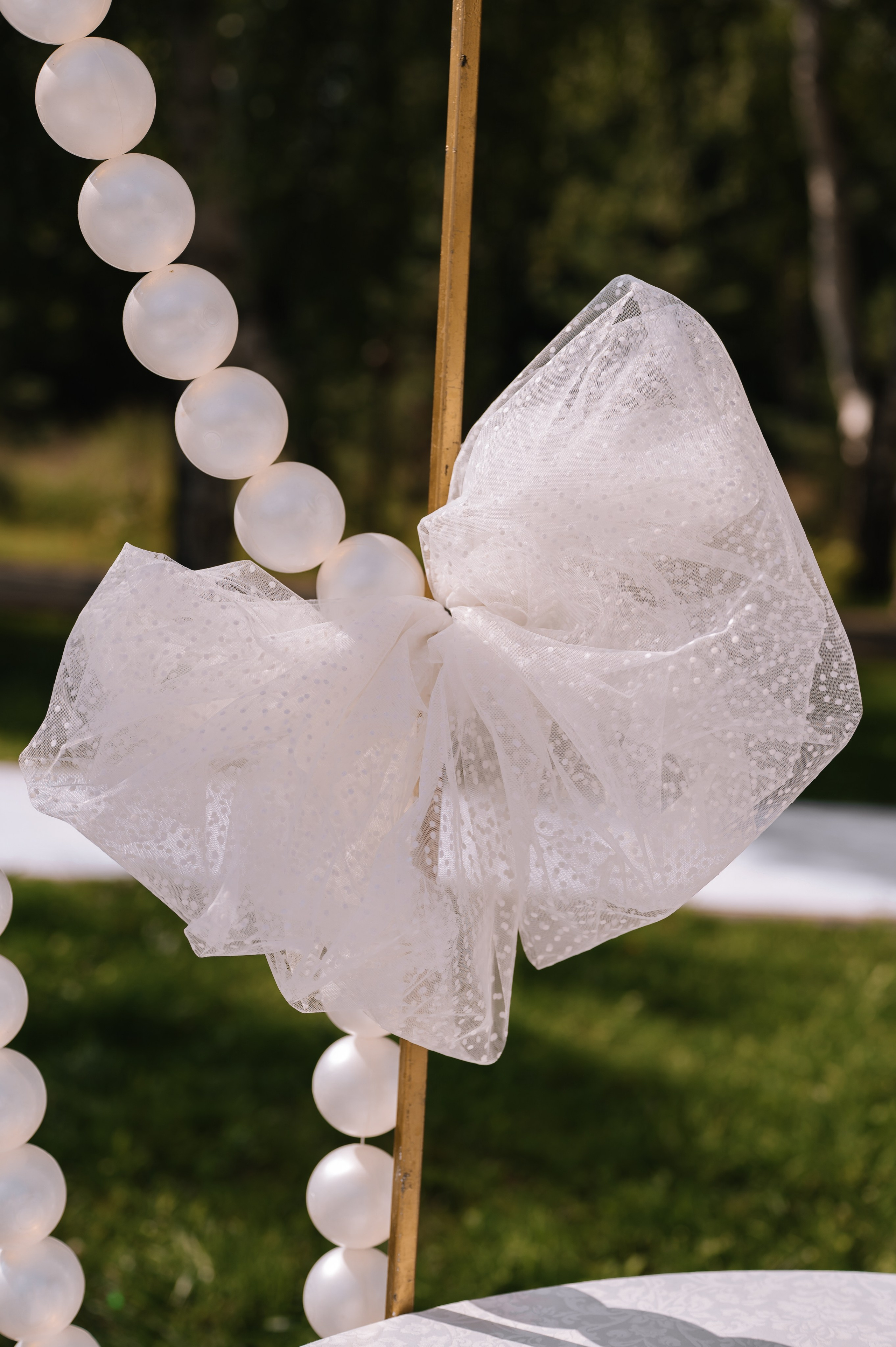 Даниил и Алёна. Свадебный Фотограф Челябинск Уфа Егорова Анастасия