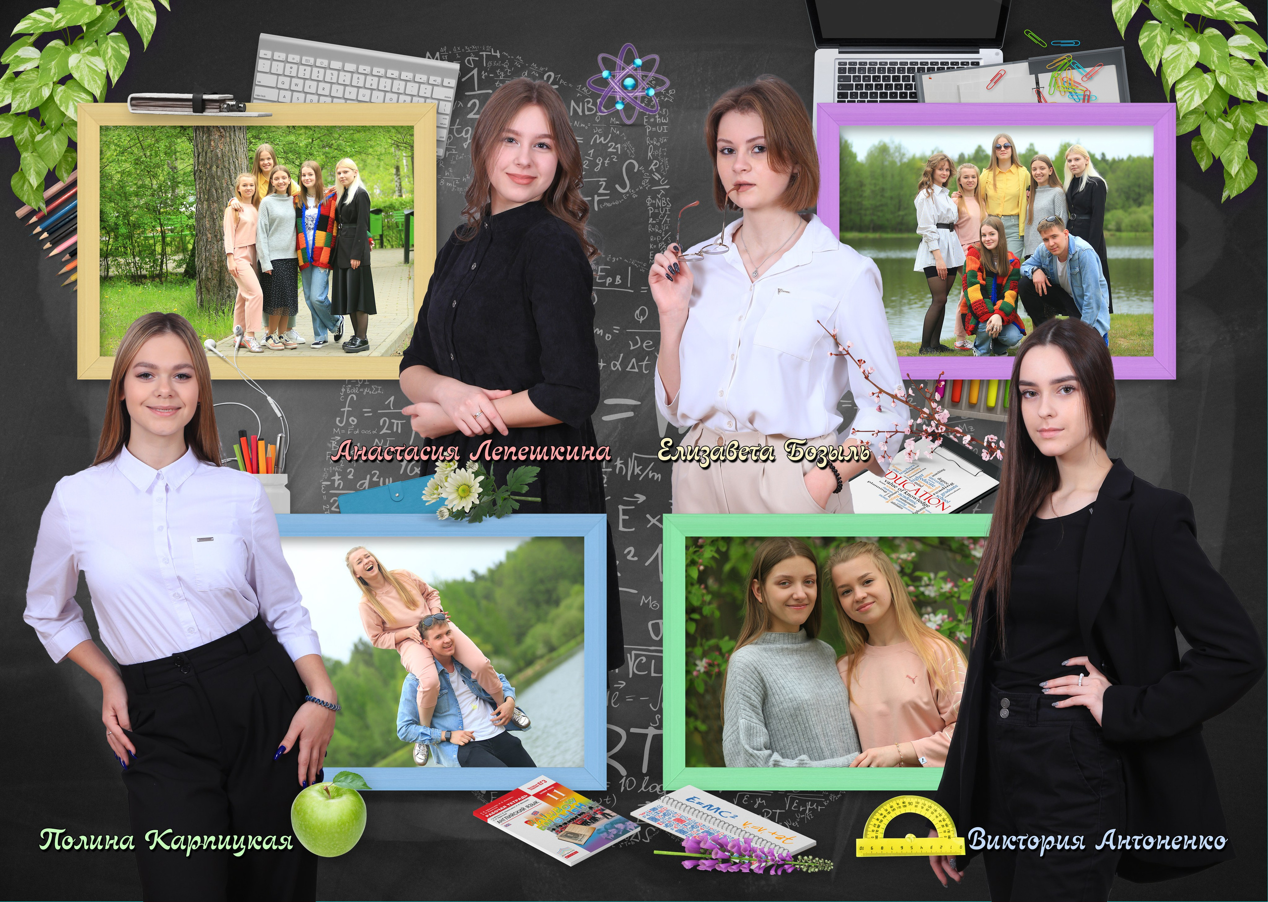 2024. Семейный и детский фотограф Виталий Катюшин