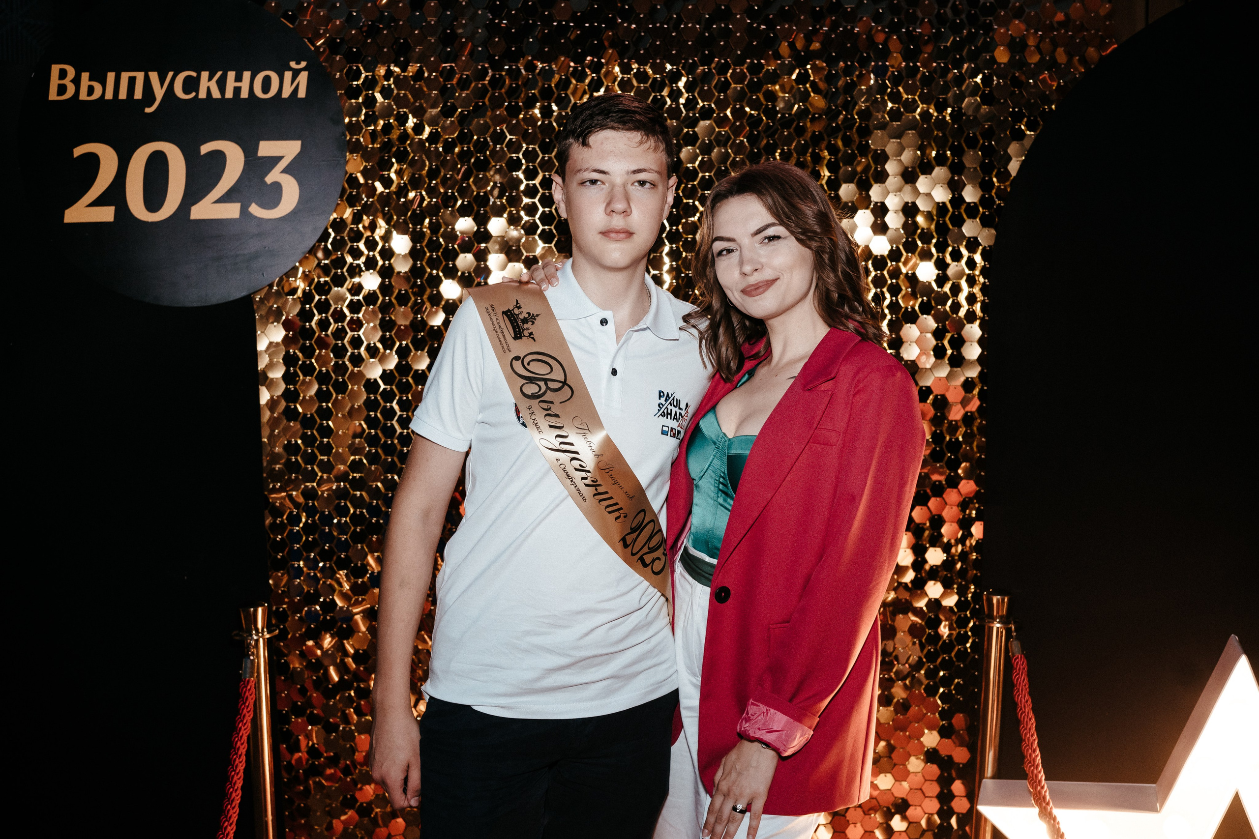 Выпускной «Ribiza». Свадебный фотограф в Симферополе