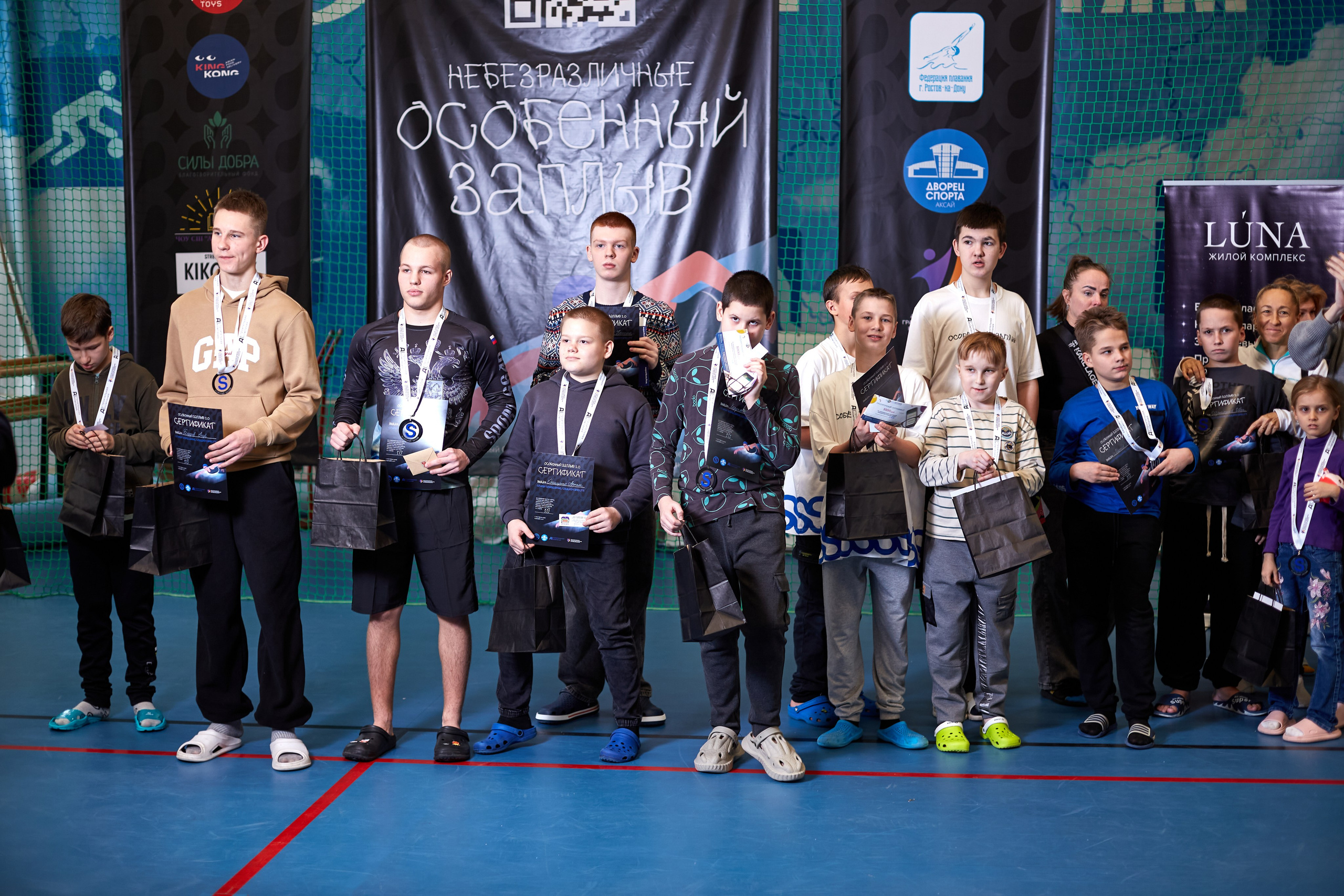 Особенный заплыв, Аксай, дворец спорта. Фотограф Зиновьев Михаил. Фотограф Зиновьев Михаил