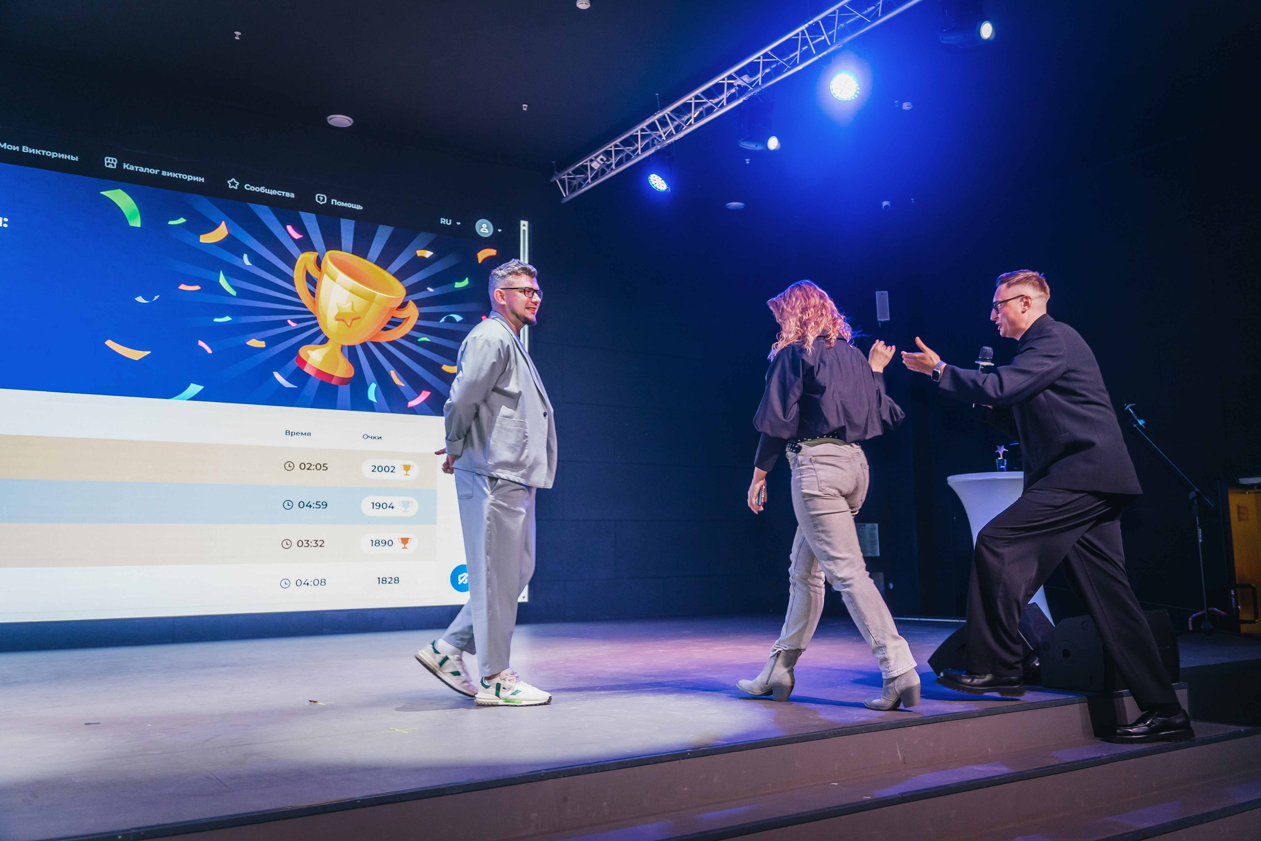 HAIER конференция, Оренбург, 2025. Фотограф Павел Герасименко