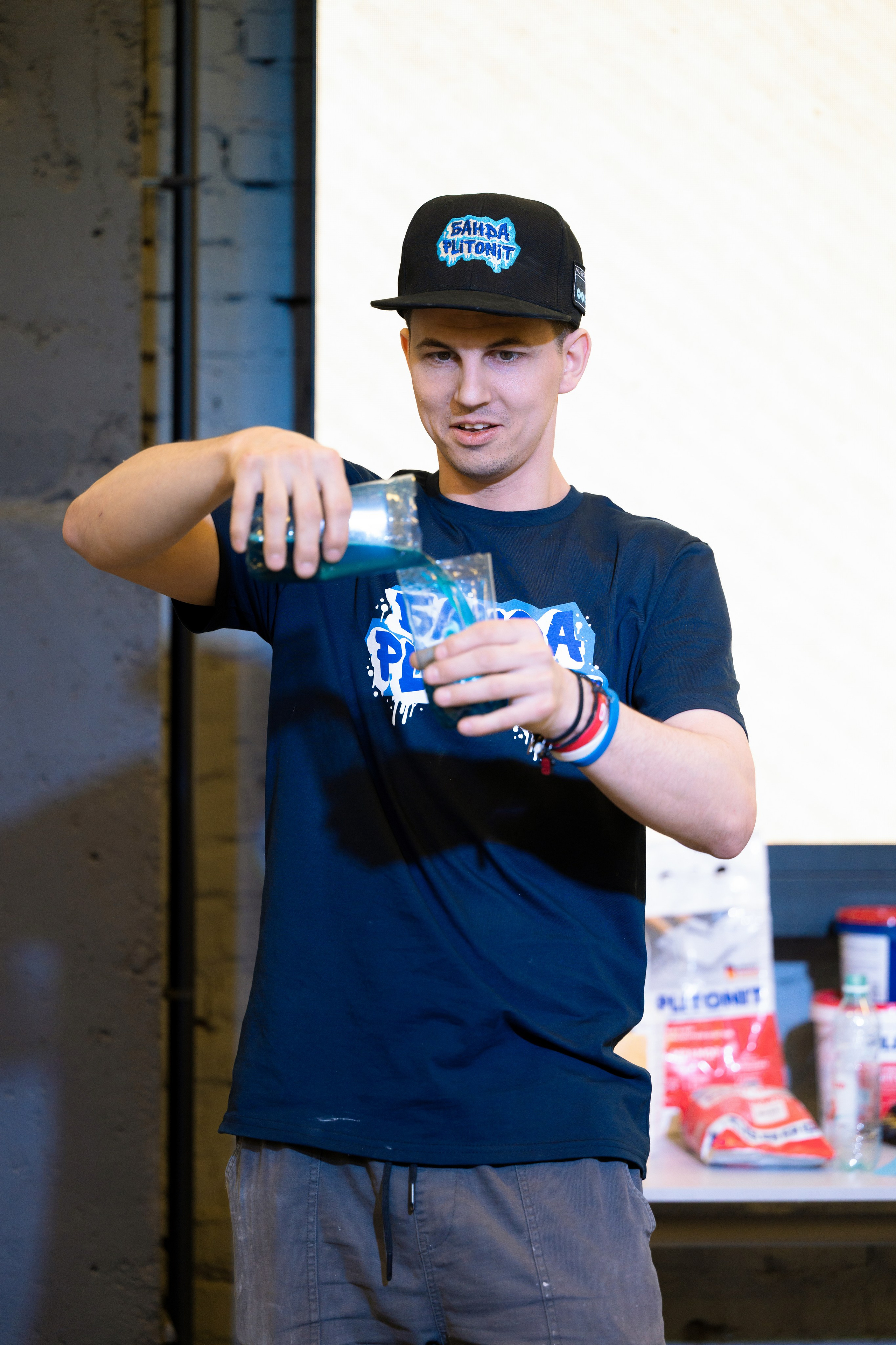 Форум от компании строительных материалов «Plitonit». Репортажный фотограф