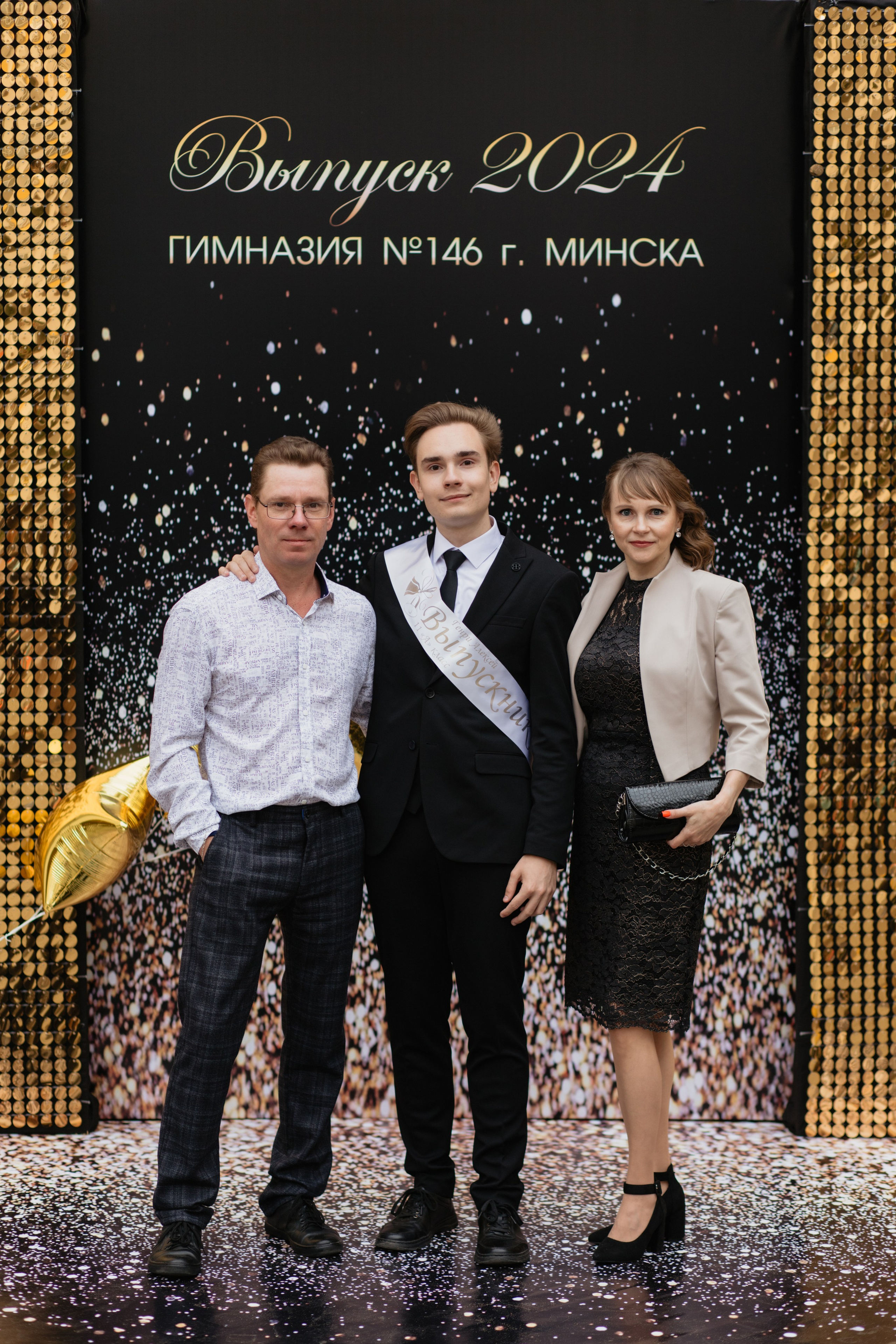 Выпускной Гимназия № 146. Свадебный фотограф в Минске Владислав Бабич