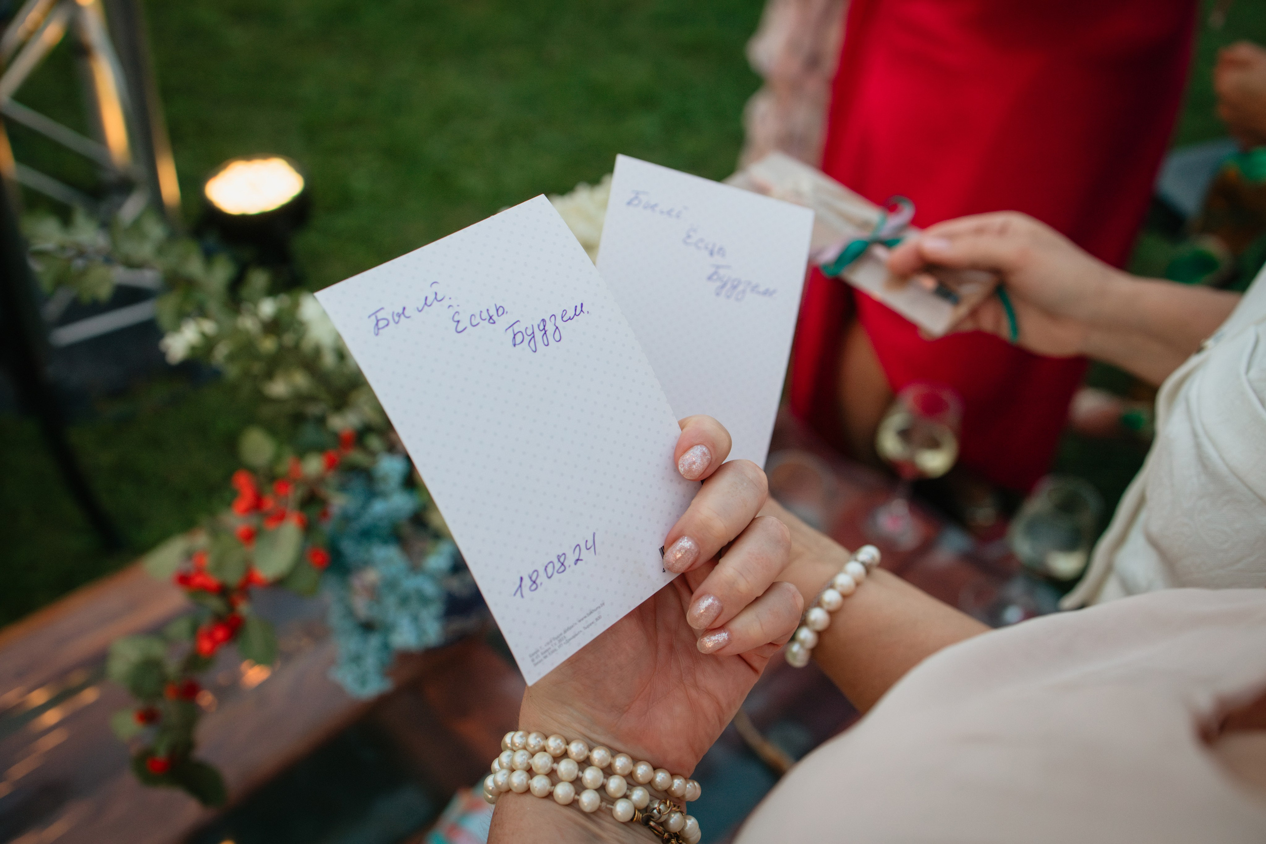 NSP 30 лет | Усадьба «Двор Стайки». Свадебный фотограф в Минске Владислав Бабич