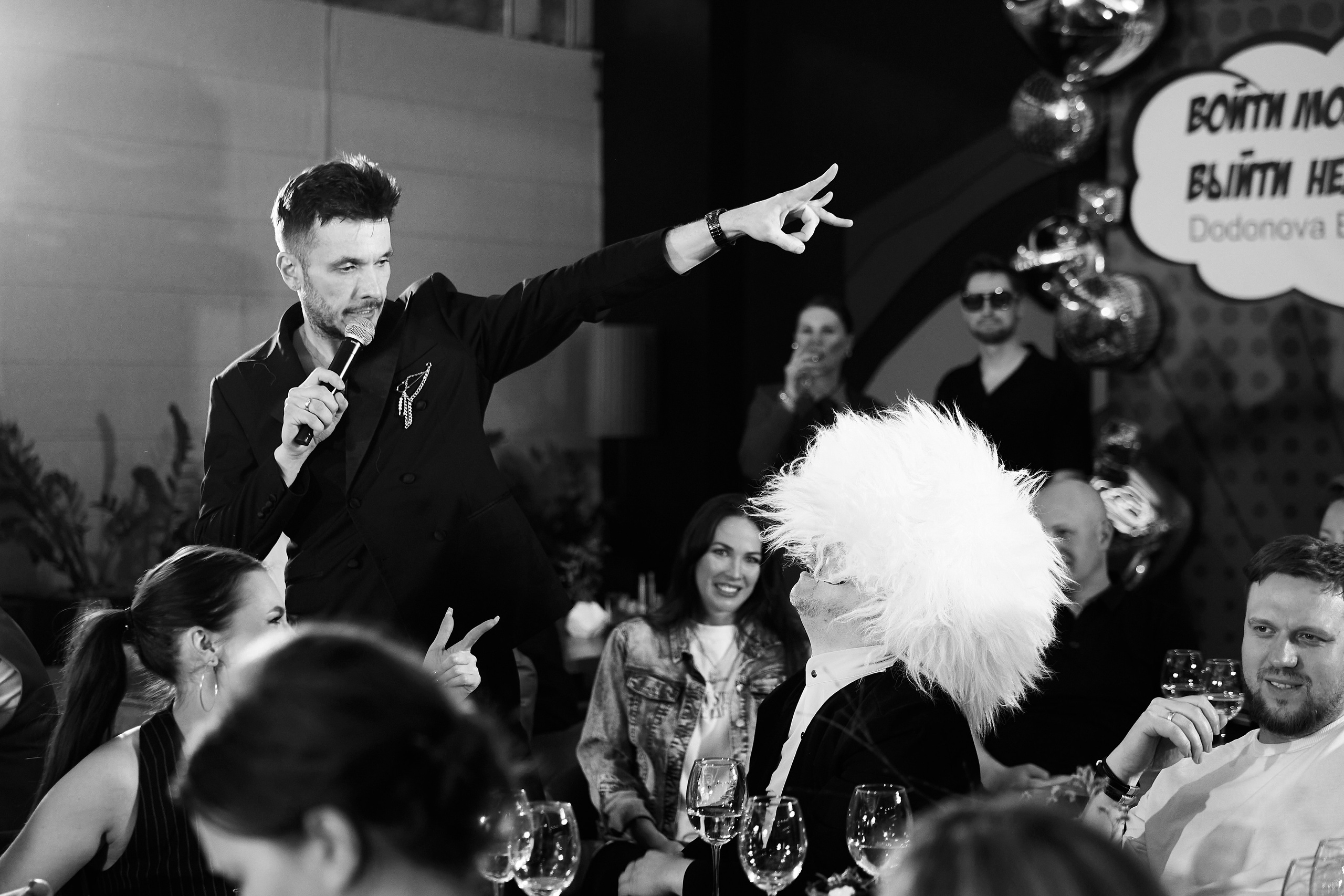 10 лет DODONOVA EVENT. Свадебный фотограф Нижний Новгород