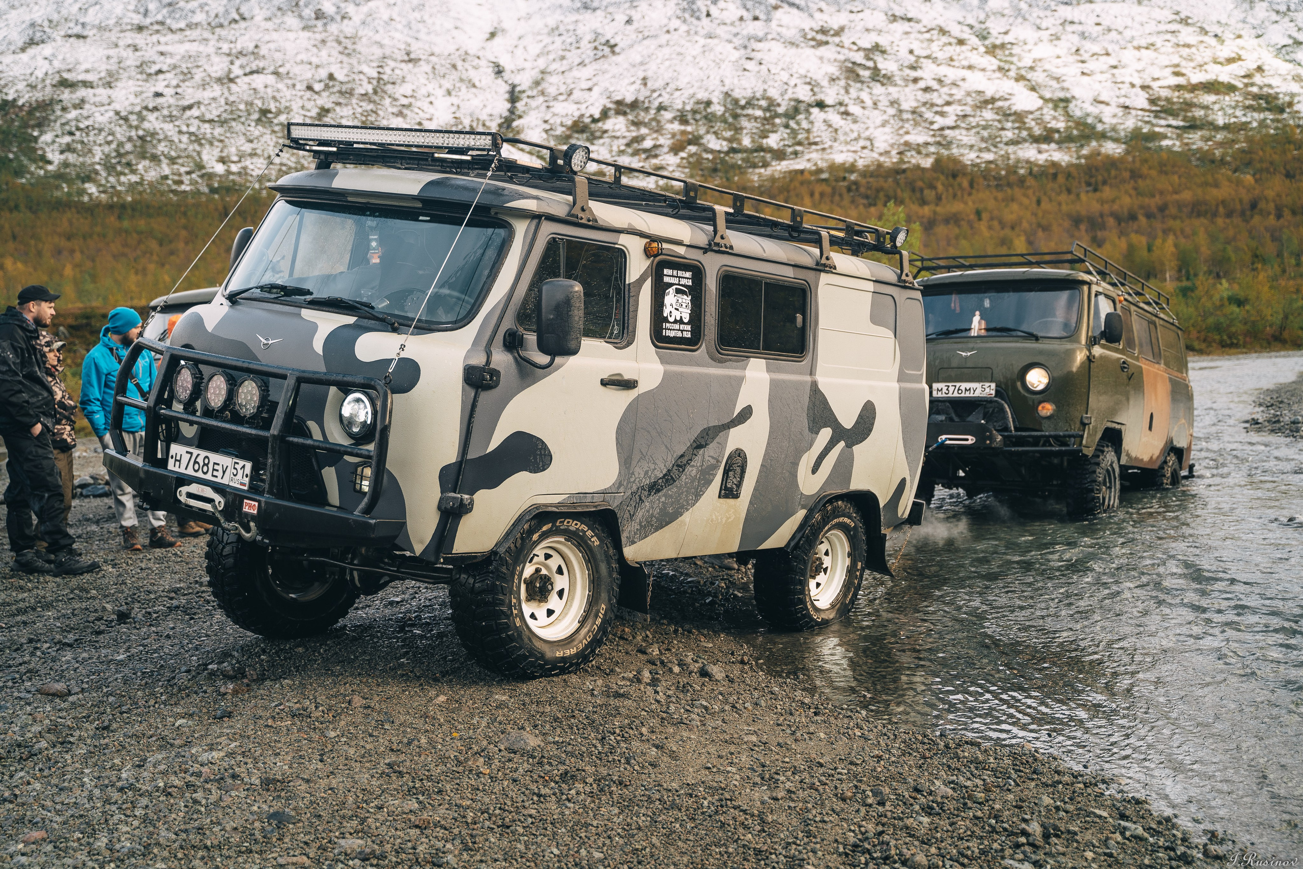 ХИБИНЫ 2021 г. Event фотограф Степанова Александра