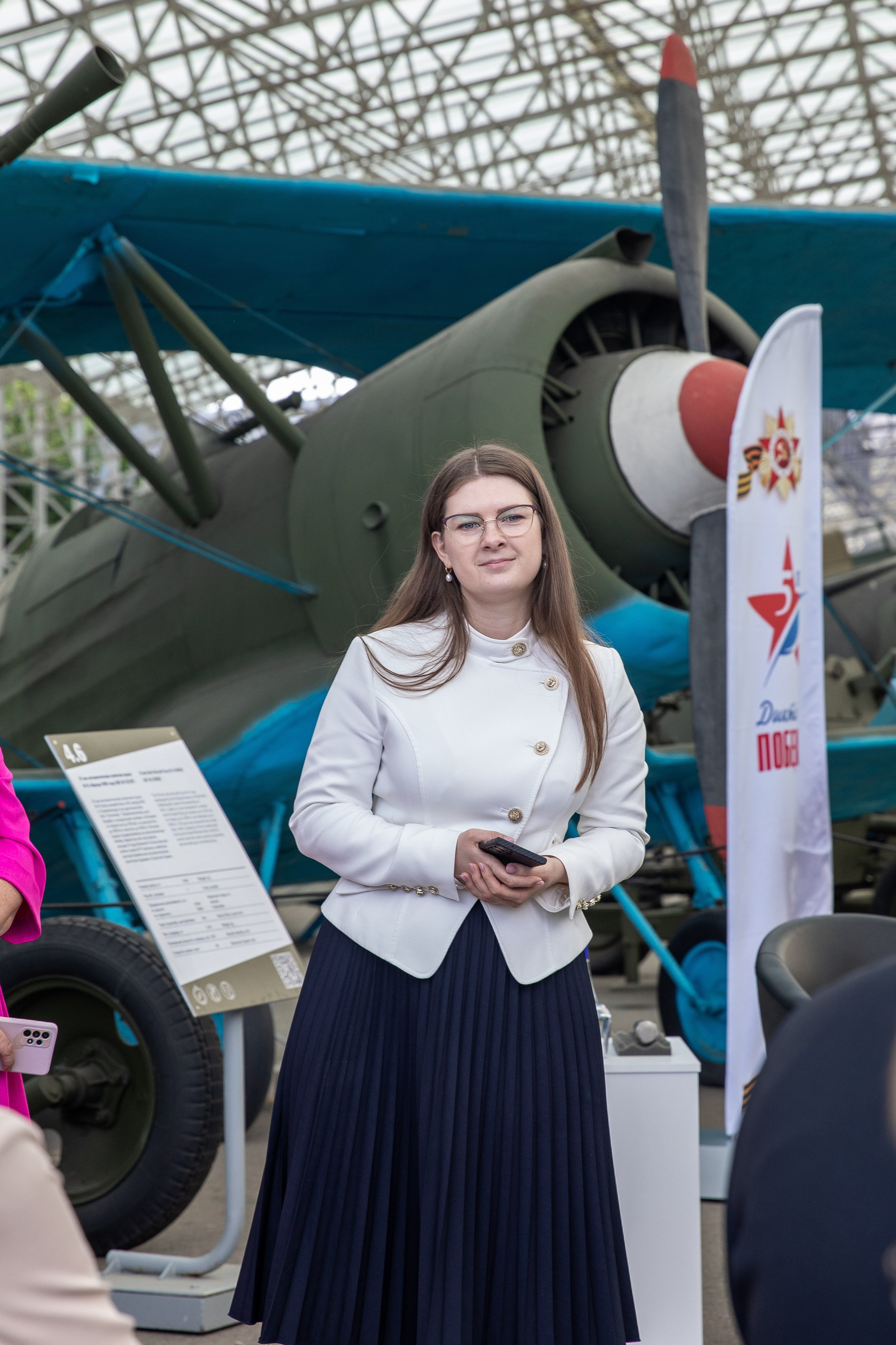 Награждение победителей Диктанта Победы 2023. Фотограф в Москве Ира Никина