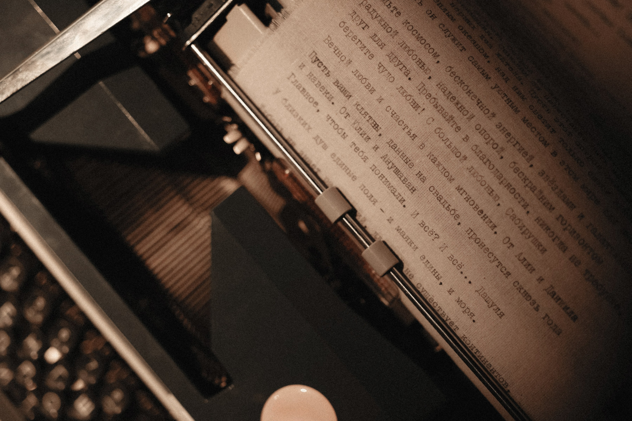 Все было как в кино. Свадебный и семейный фотограф Москва, Спб, Крым Игорь Сазонов