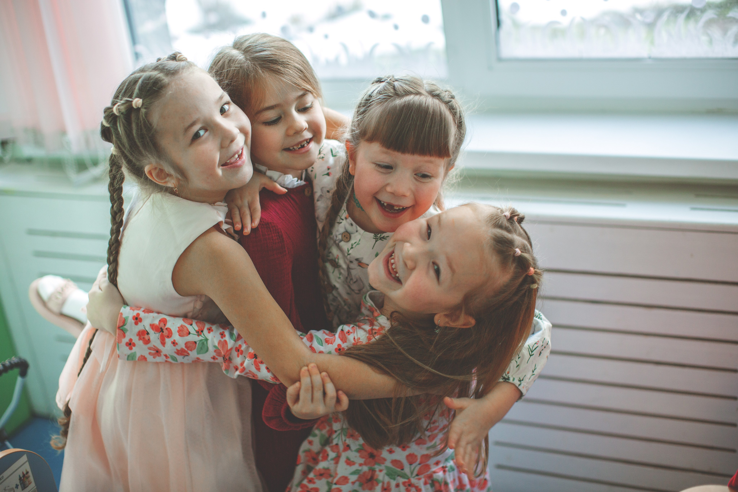 Детский сад. Главная