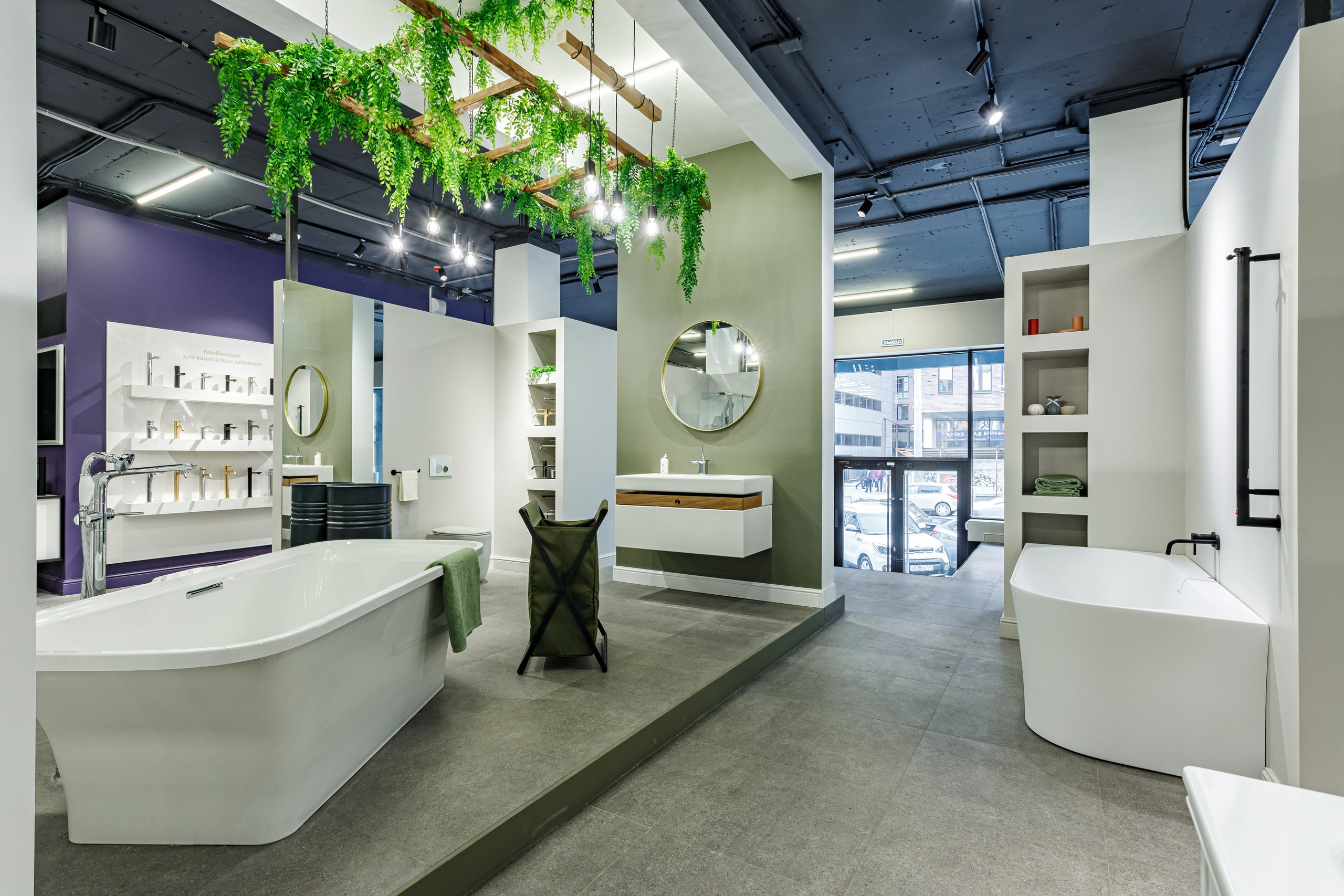 Салон интерьера ванных комнат «NOTOS». Свадебный, семейный, интерьерный фотограф в Краснодаре Денис Голощапов