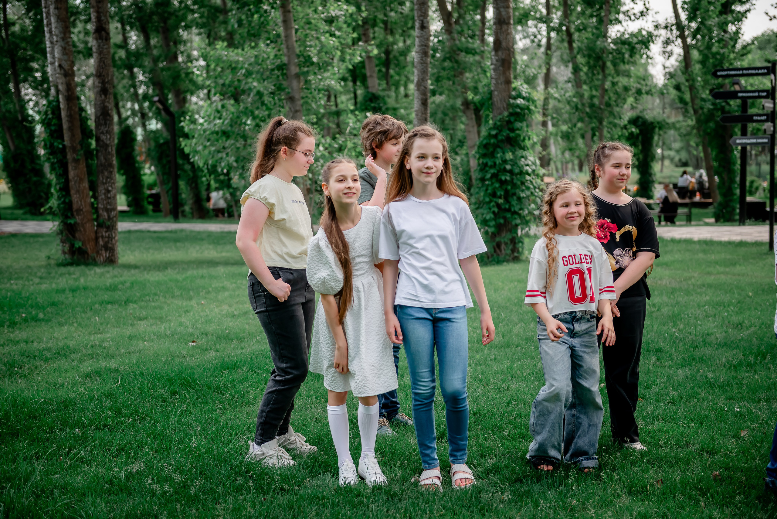 4 «А» |п. Дубовое|Начальная школа|2025. ALBUMIA