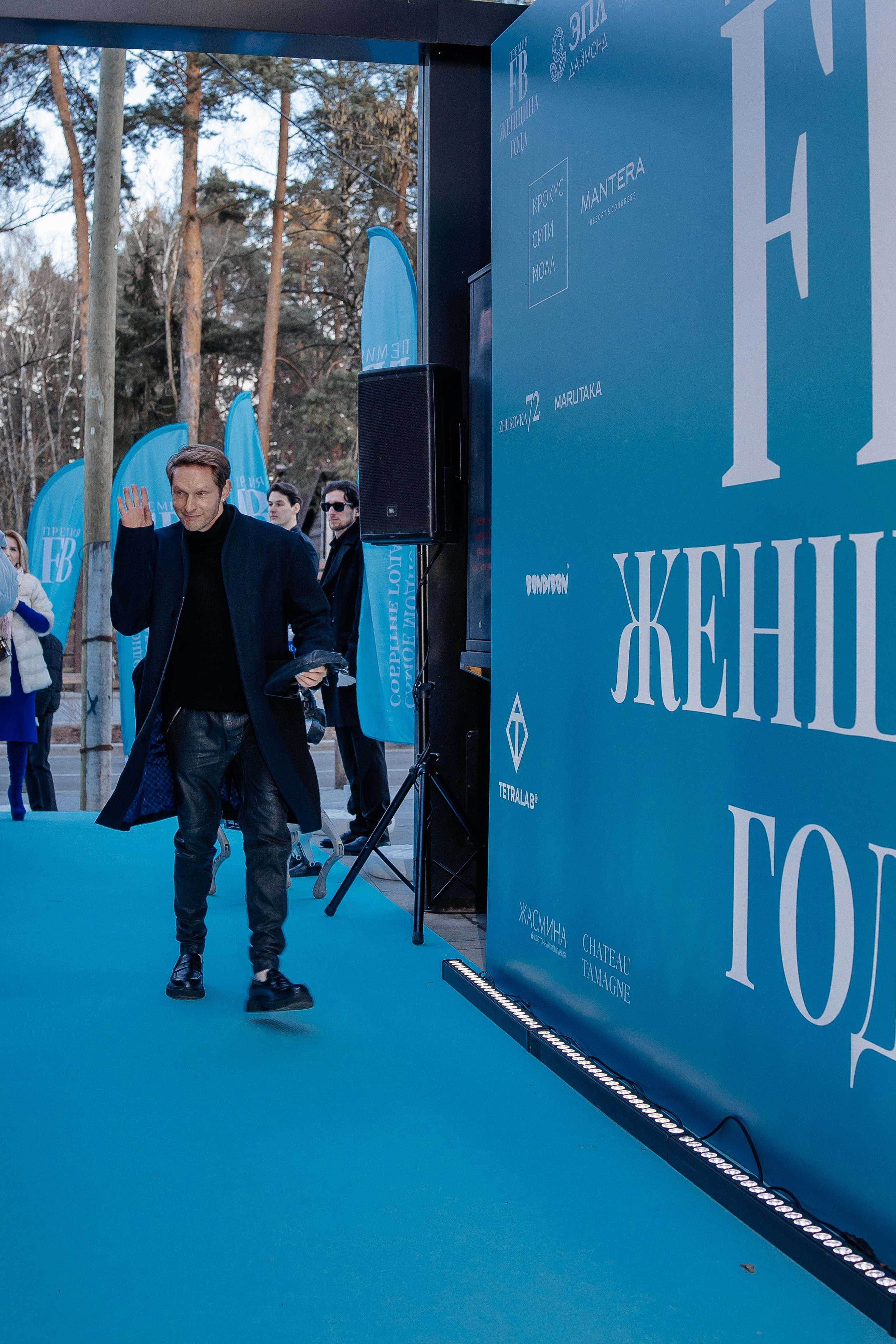 Светские мероприятия. Свадебный Церковный Семейный фотограф Светлана Былова Москва- Смоленск