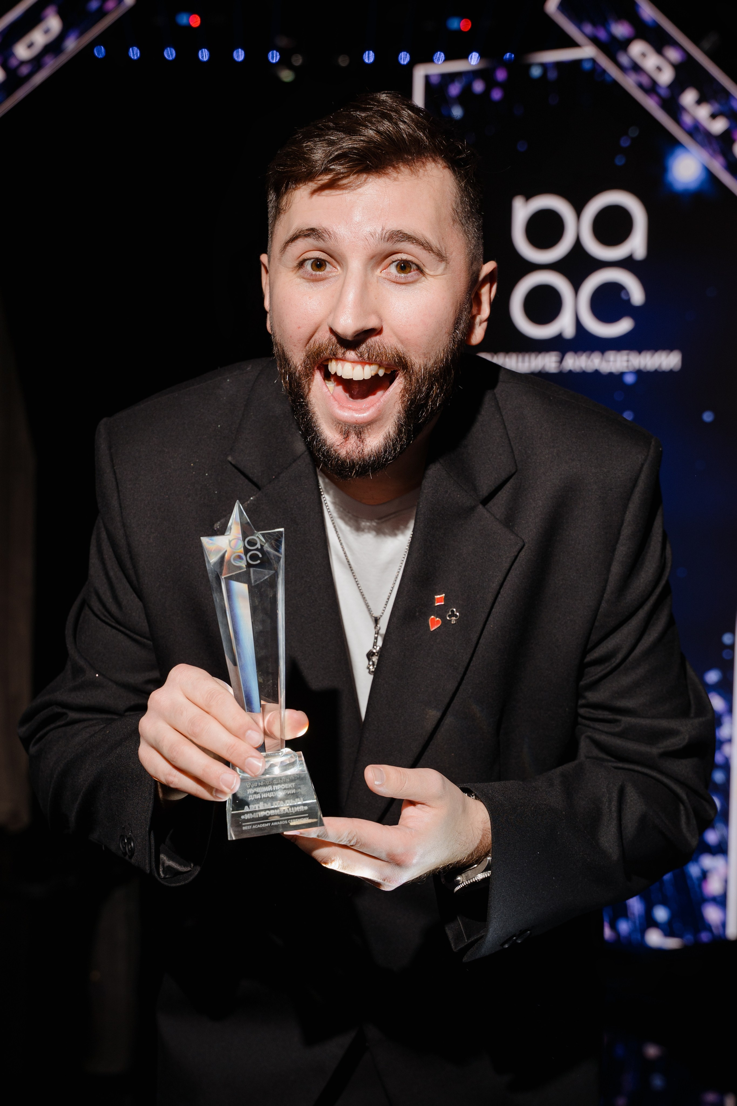 Best Academy Awards Ceremony. Фотограф Москва Артур Горвард