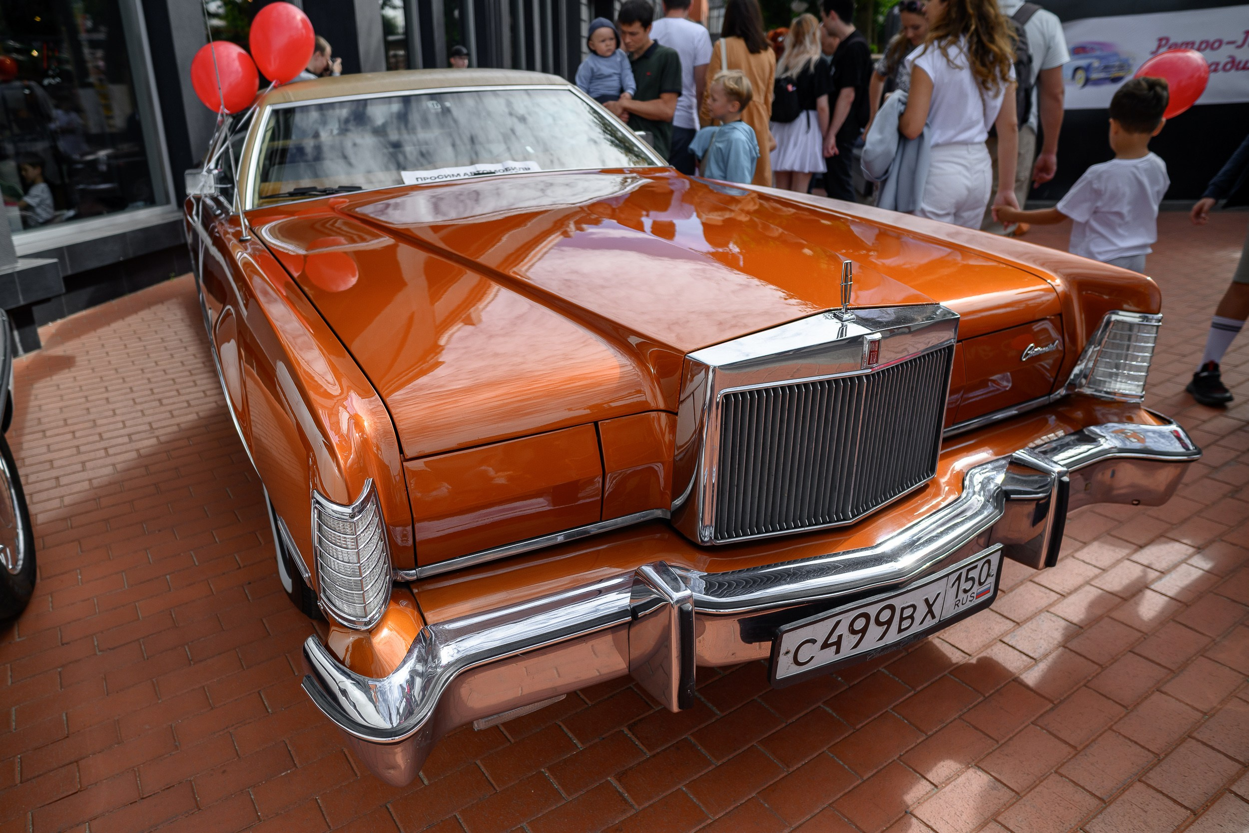 Ретрофест 2024. Фотограф Александр Данилов