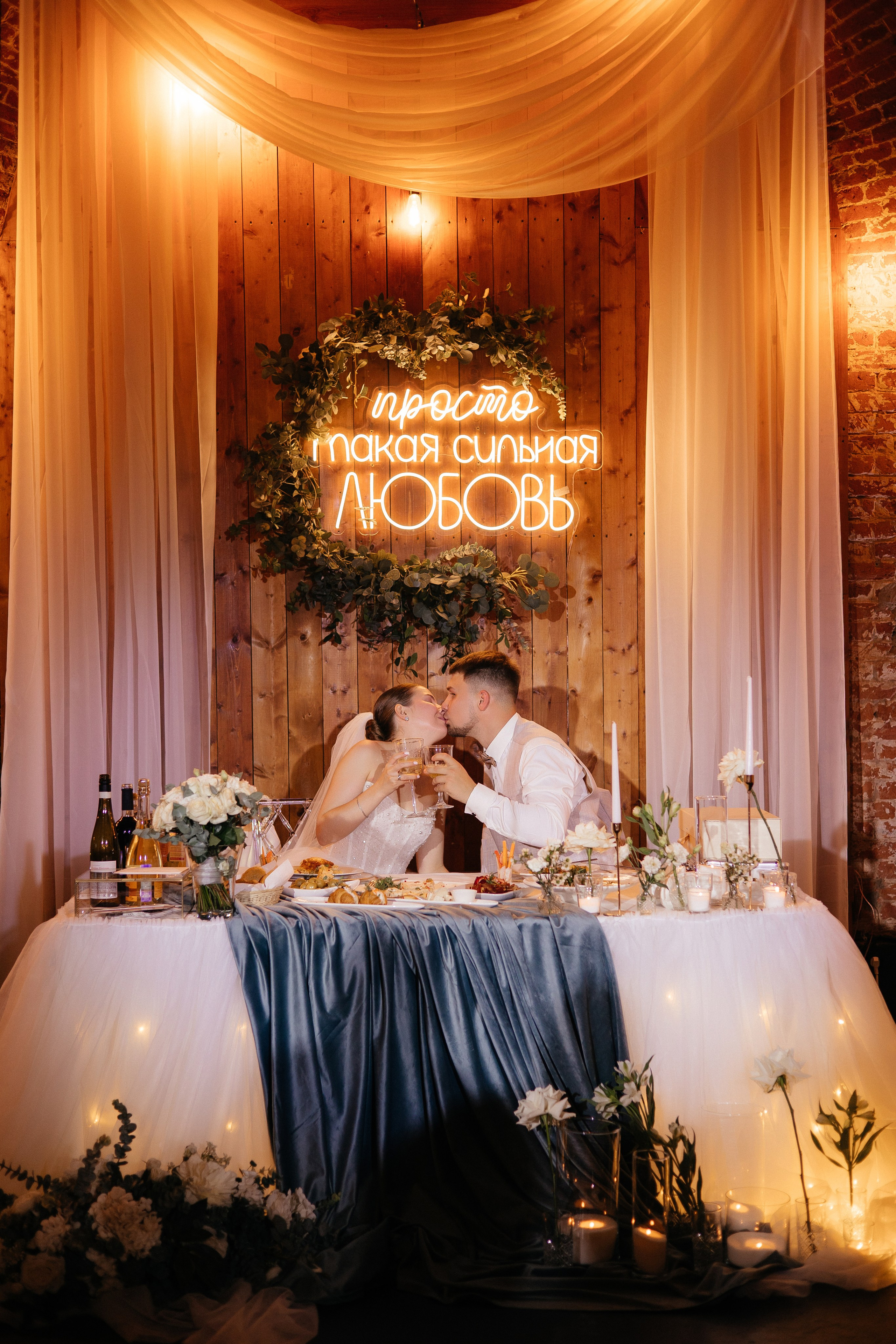 Виктор & Светлана (пакет МАКСИМАЛЬНЫЙ). ФОТОГРАФ РОЗА ФИЛИНА СПб I МОСКВА