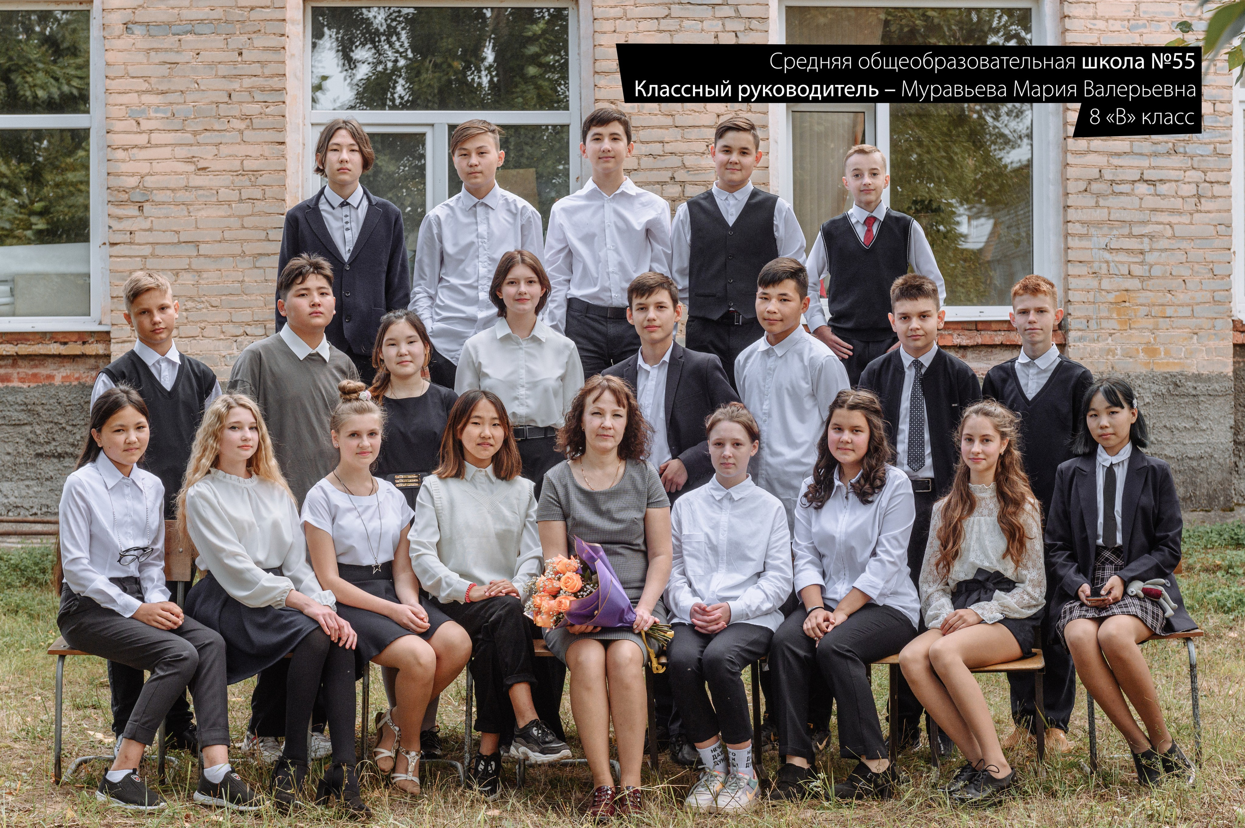 Общее фото — 450 руб. Портрет — 350 руб. Виньетка 750 руб. Семейный и свадебный фотограф в Улан-Удэ, Иркутске Илья Спектор