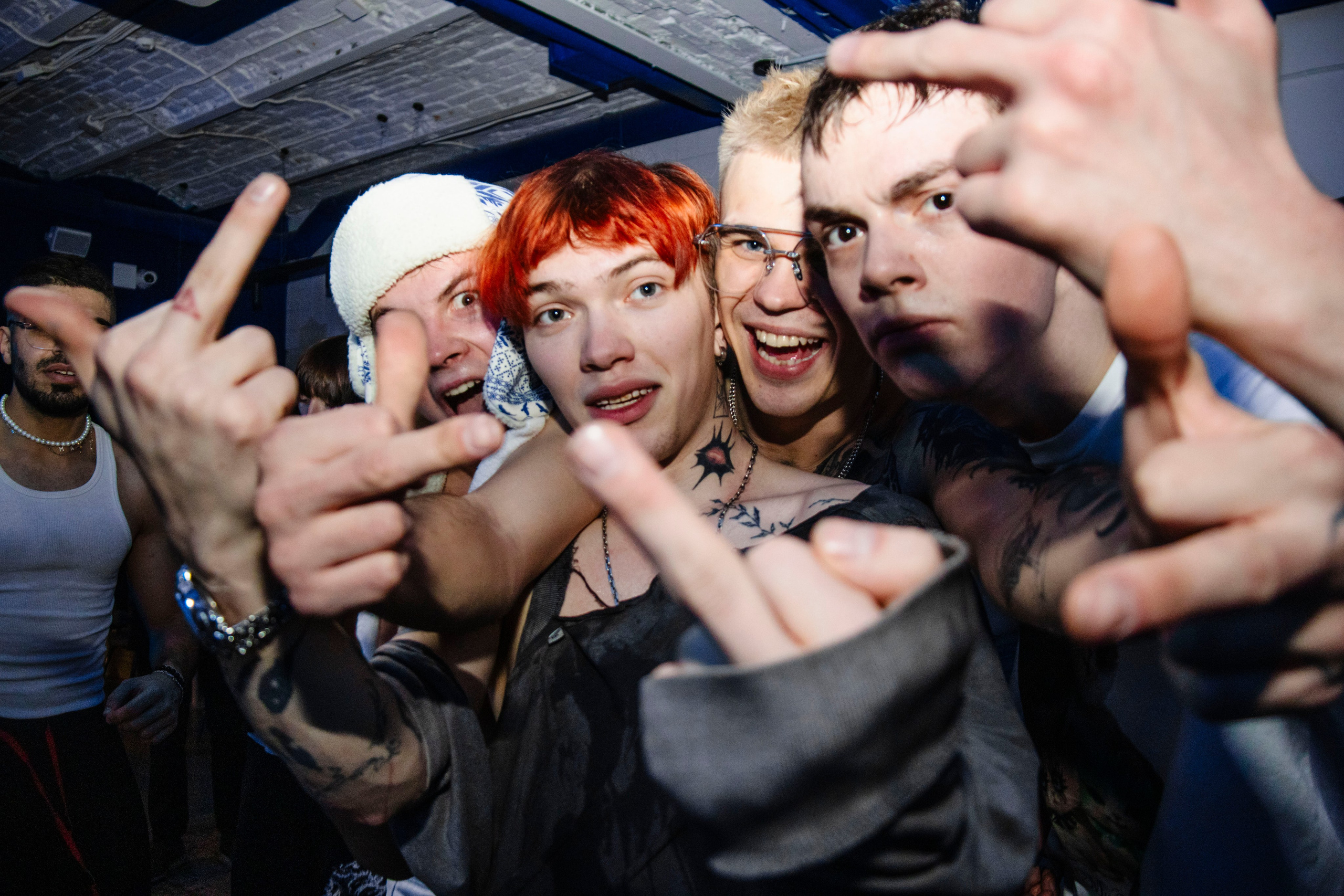 РОДНЯ. Electro_agent