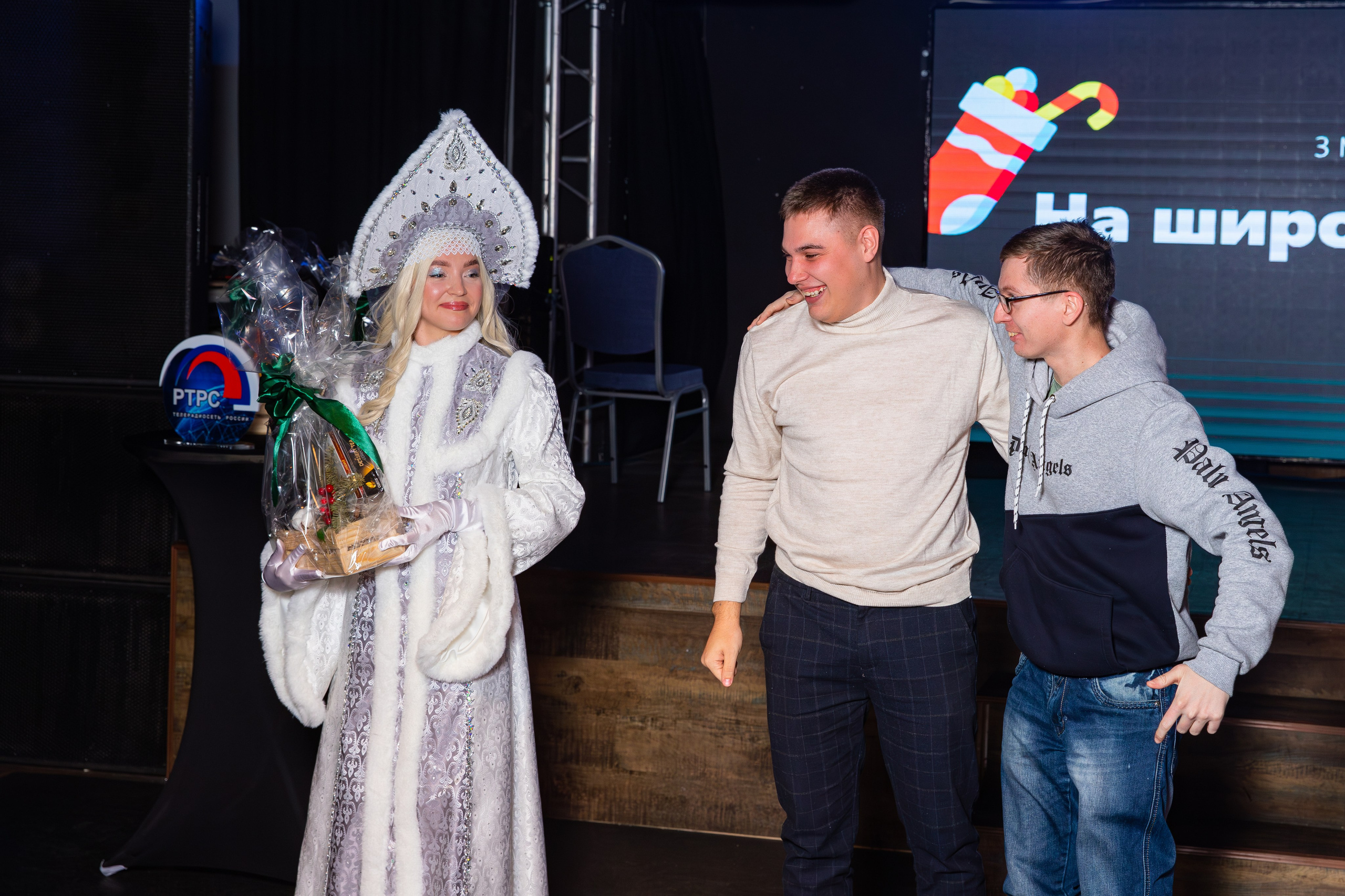 Новогодний корпоратив РТРС. Фотограф Александр Поздняков  Новосибирск