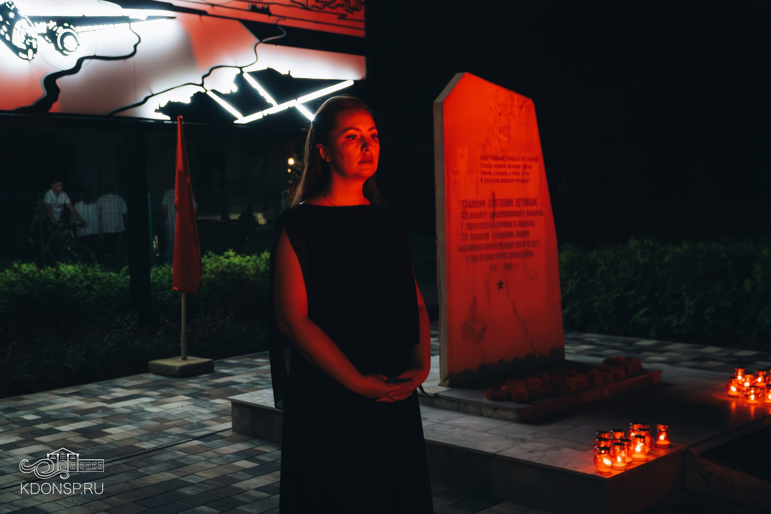 «Свеча Памяти». Новотитаровский Дом культуры