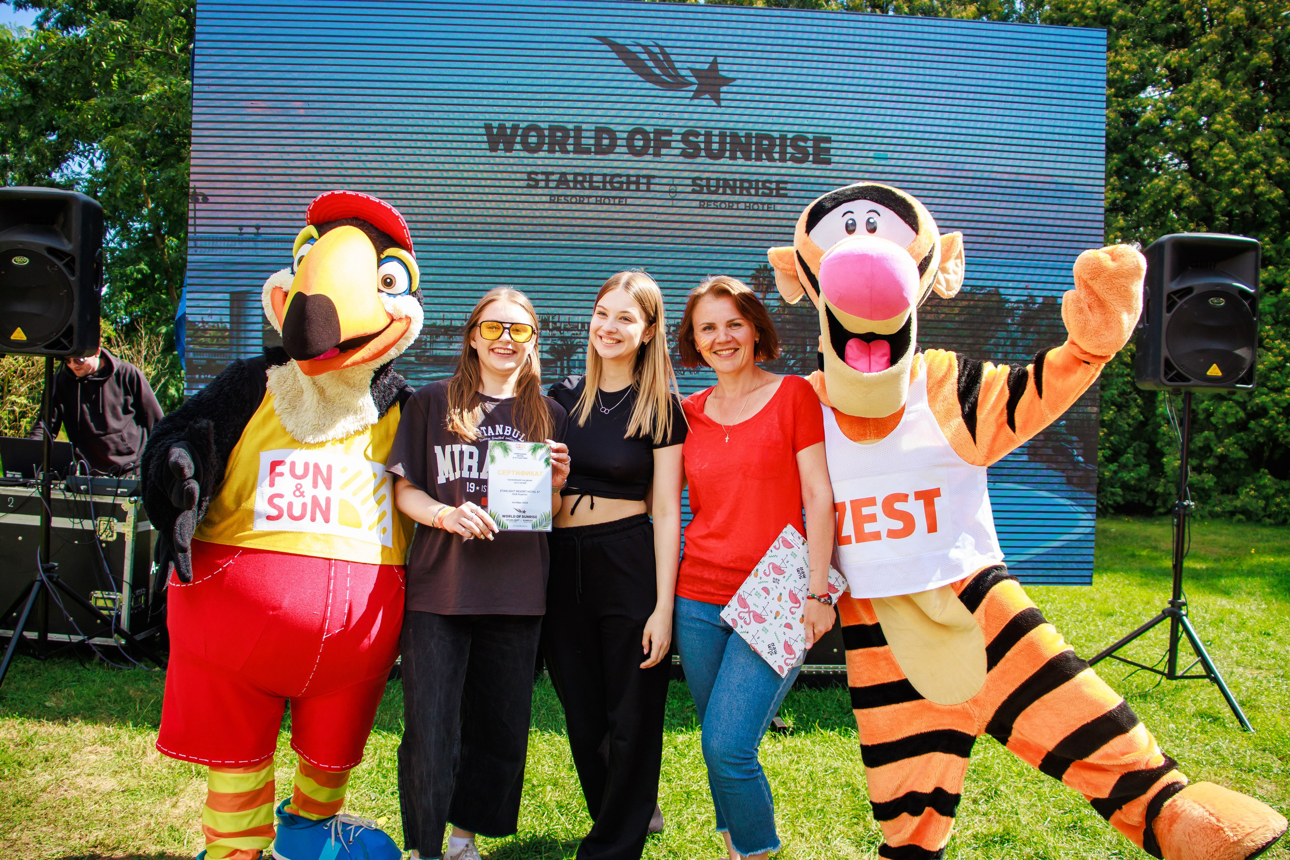 Фестиваль «MY WAY». Репортажный фотограф Минск ❘ Костецкий Илья ❘ Беларусь