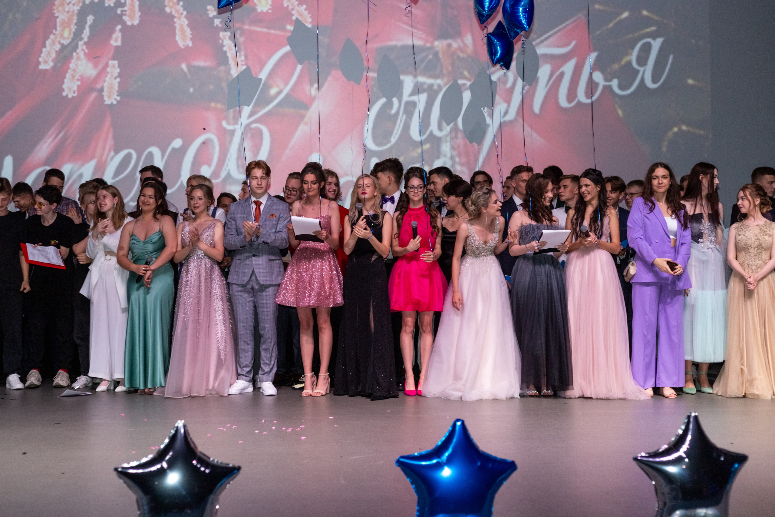 Выпускной. Выпускные альбомы Воронеж от Веры Соколовой