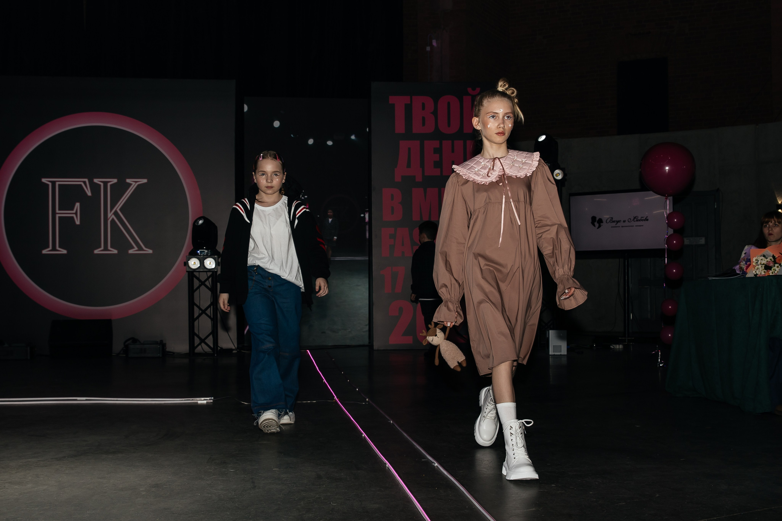 Репортаж: международный детский фестиваль Forum Kids. Фотограф в Санкт-Петербурге Вагнер Юлия