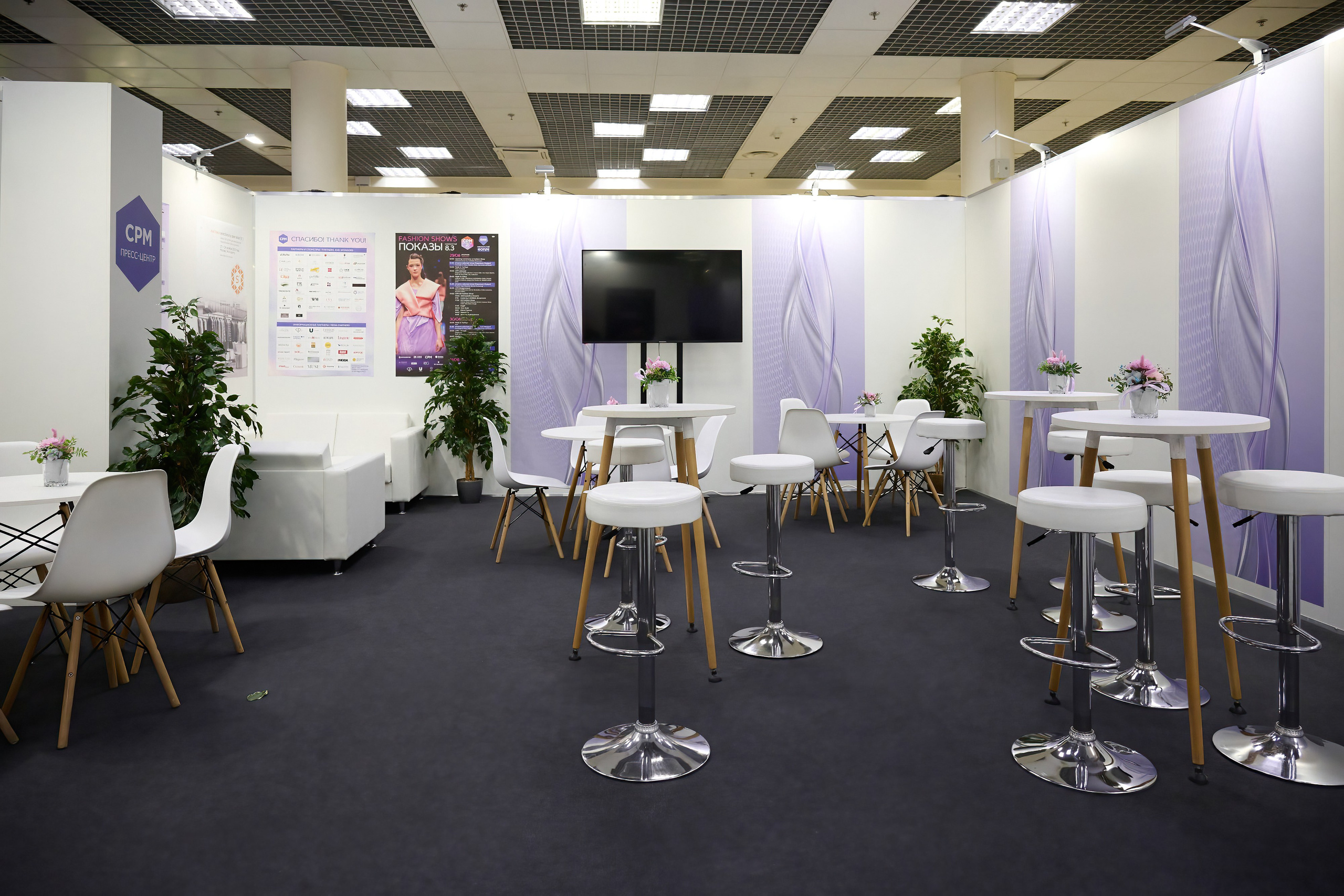 CPM. Форум. 2023. Дима Бабушкин. Фотограф. Подиум. Репортаж. Творчество. Дорого