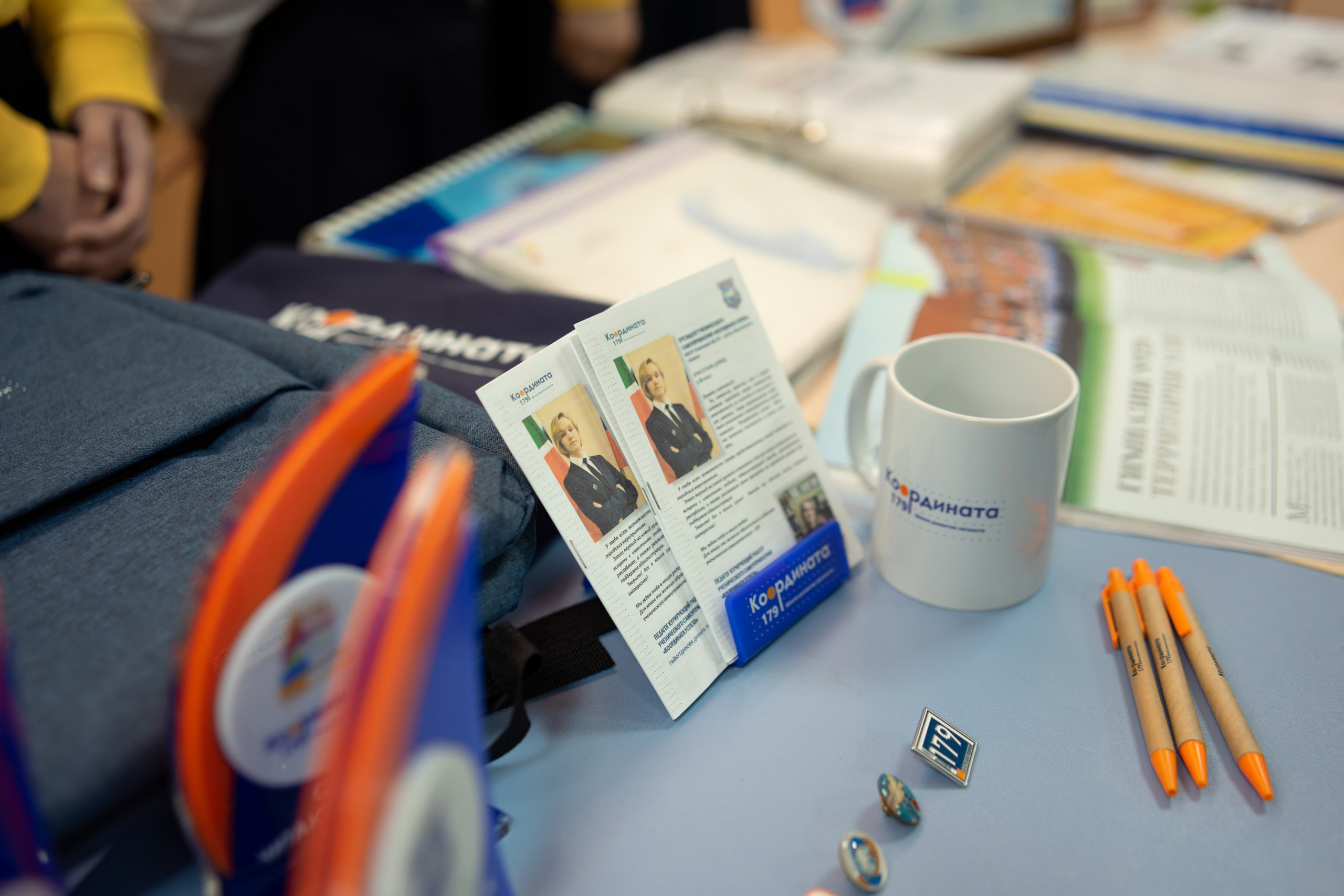 Движение первых. Фотограф в СПБ Алмаз Камаев