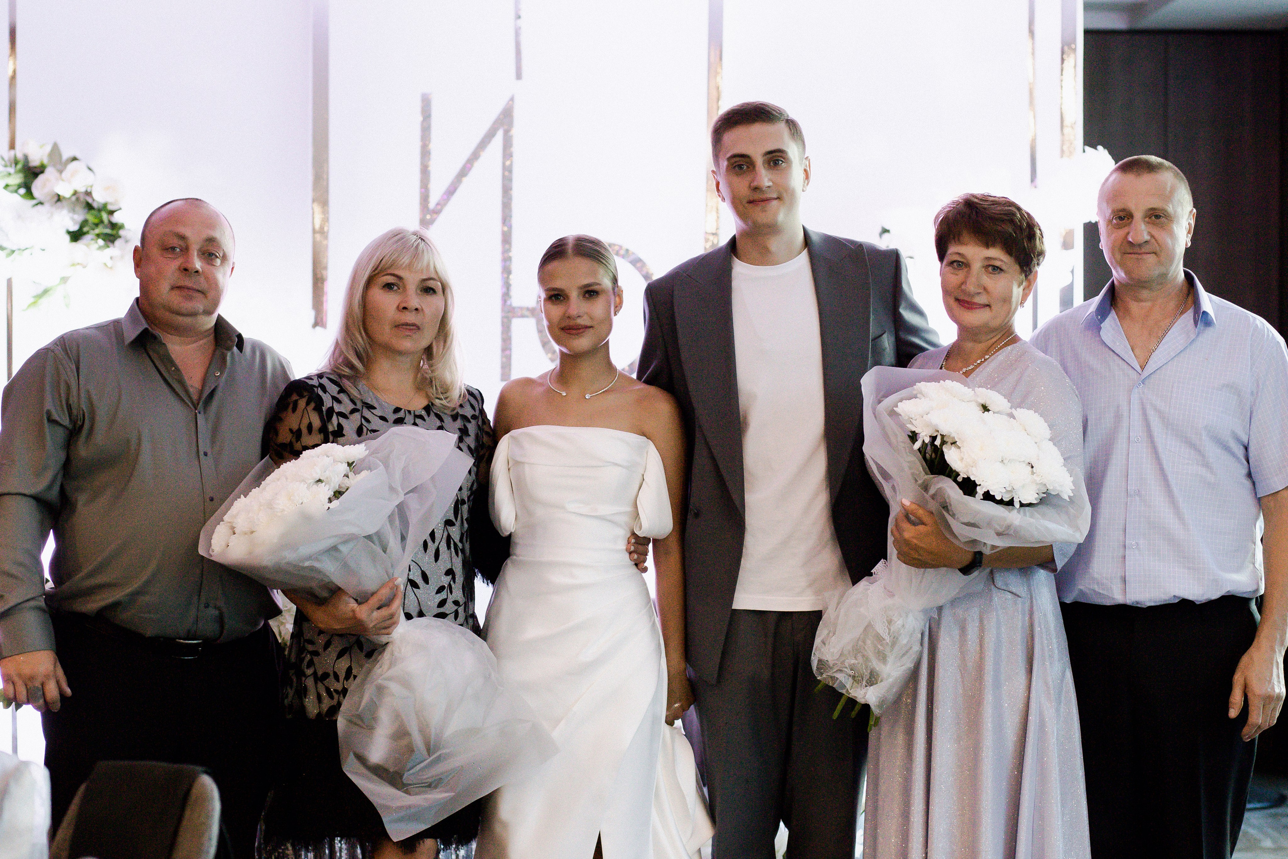 Юлия и Игорь. Фотограф Юлия Герасимова Иркутск