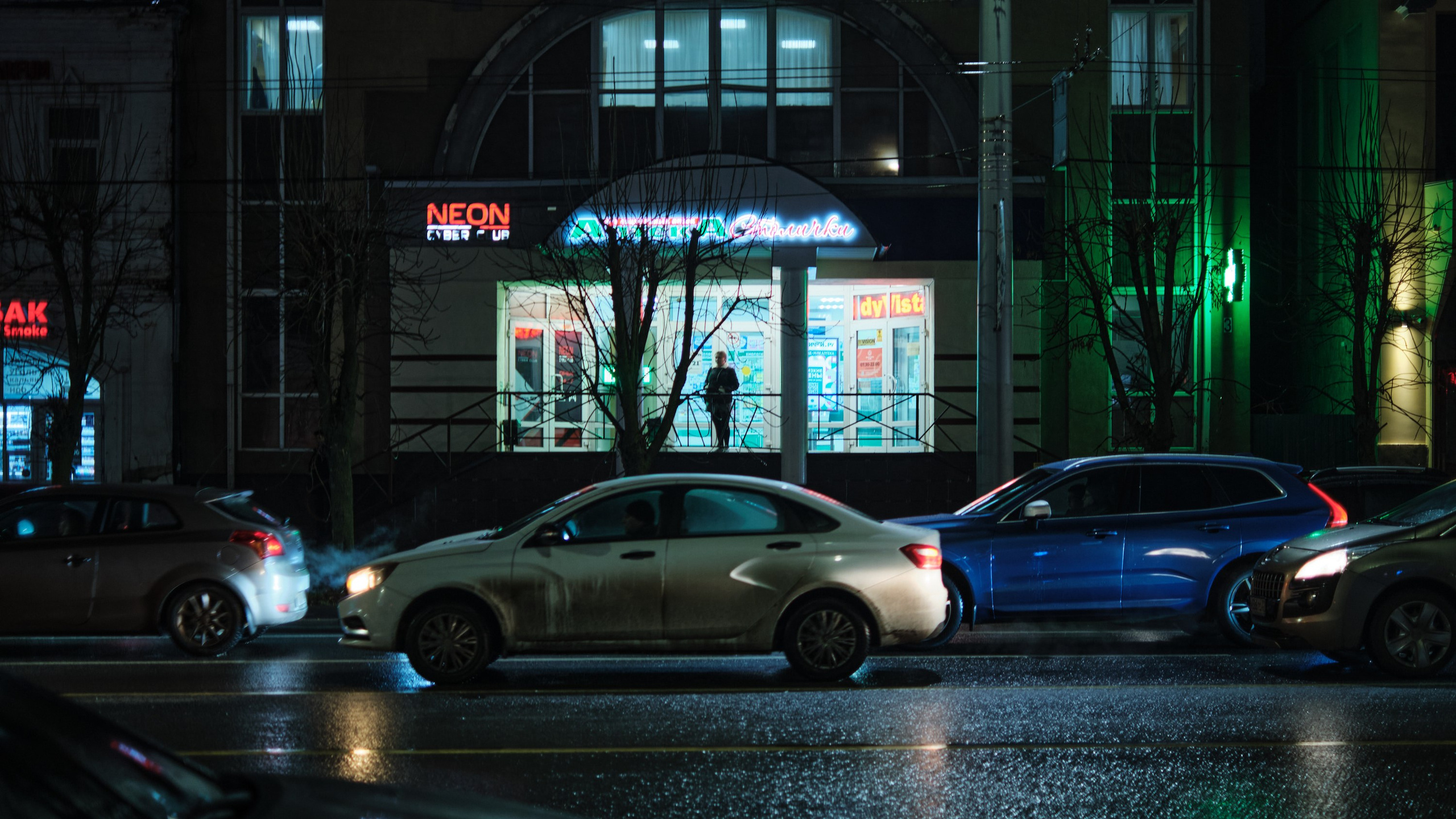 Ночной город. Фотограф для маркетплейсов в Иваново | Съемки одежды и белья