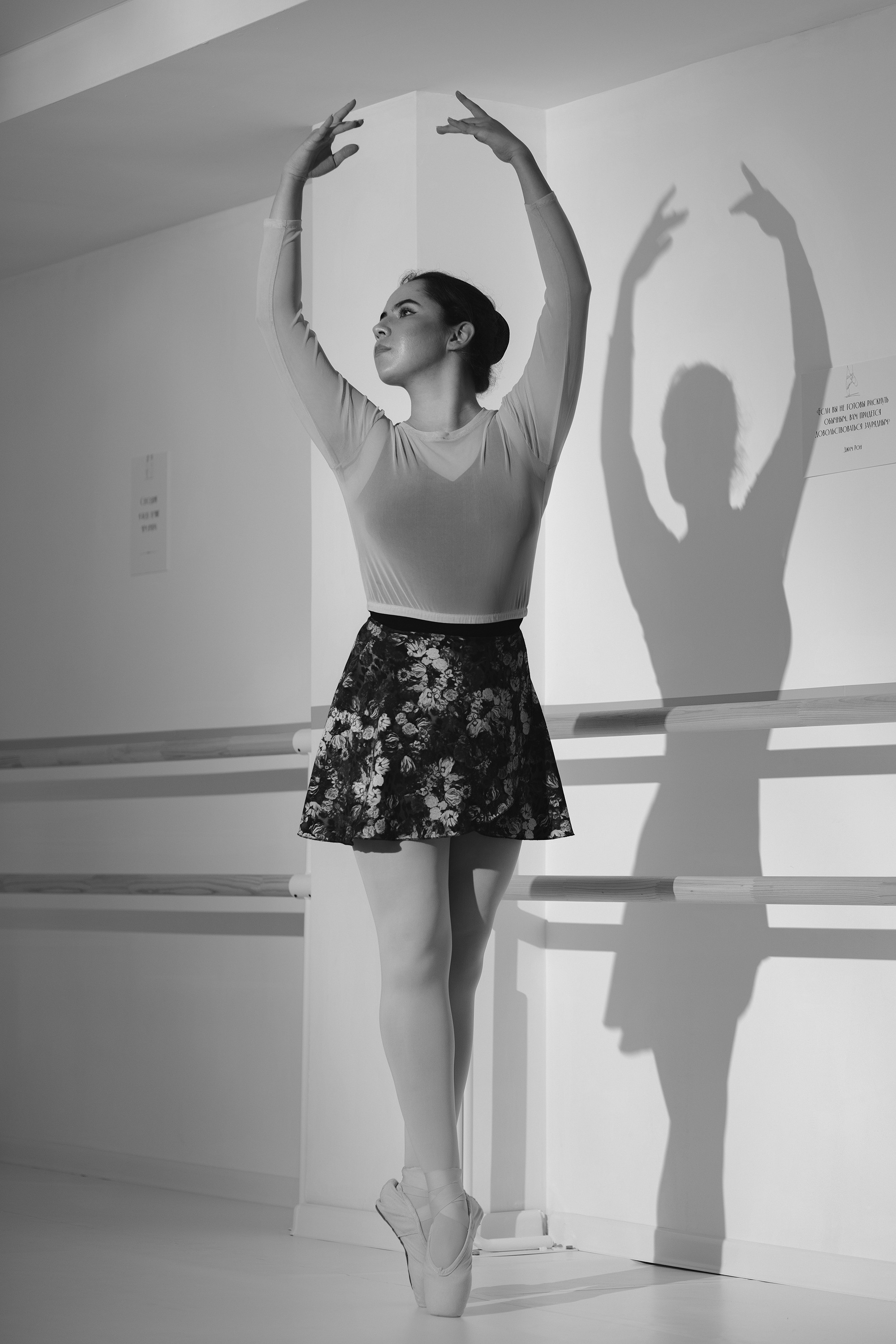 Съемка балетной школы LEVITA. Свадебный фотограф ростов-на-Дону / Сочи / Москва