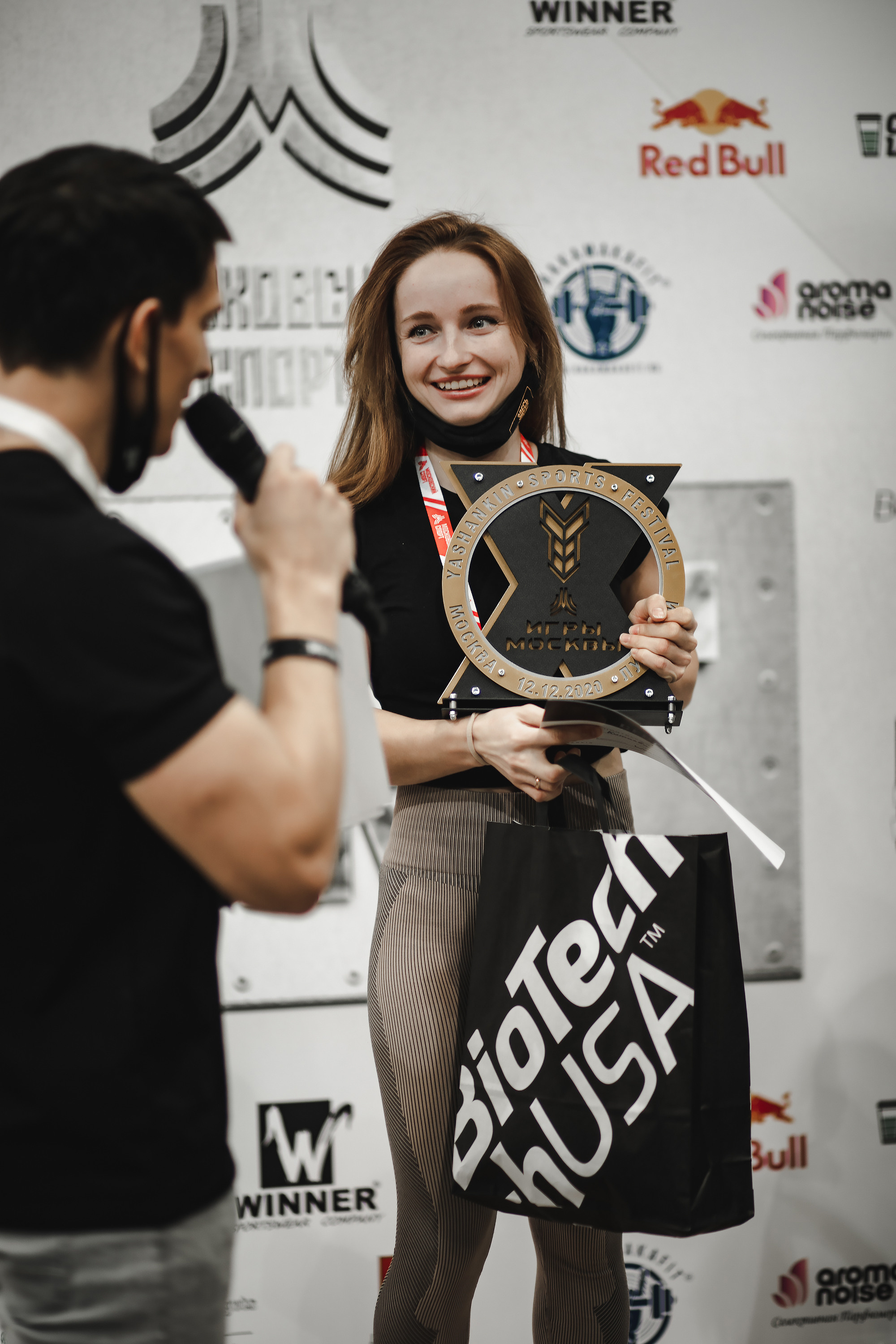 Moscow Fitness Day. Свадебный фотограф ростов-на-Дону / Сочи / Москва