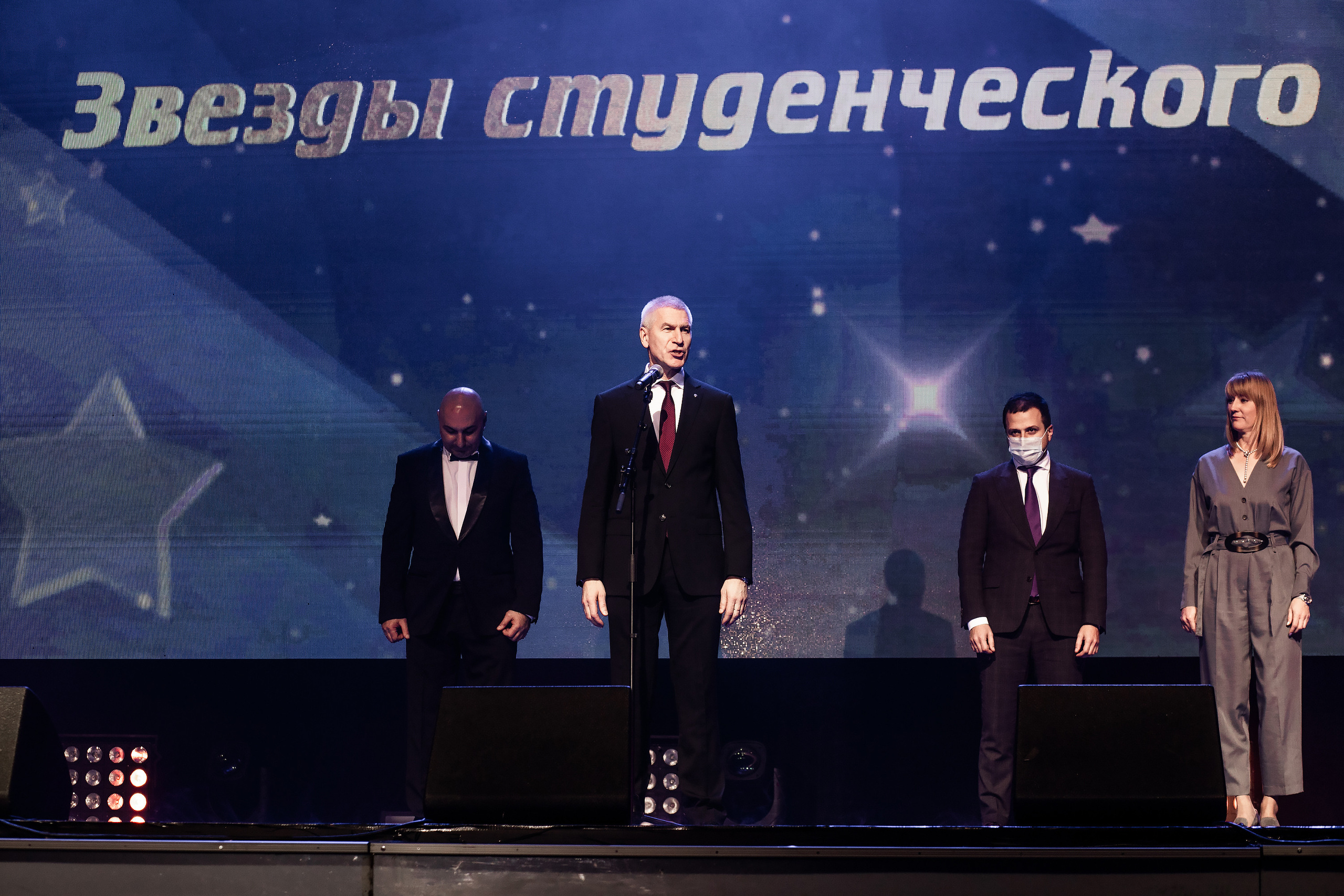 Мероприятия. Свадебный фотограф ростов-на-Дону / Сочи / Москва