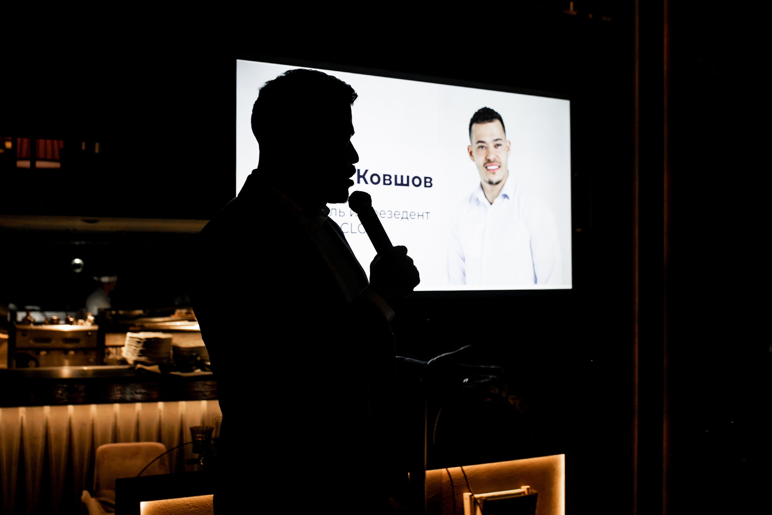 Мероприятия. Свадебный фотограф ростов-на-Дону / Сочи / Москва