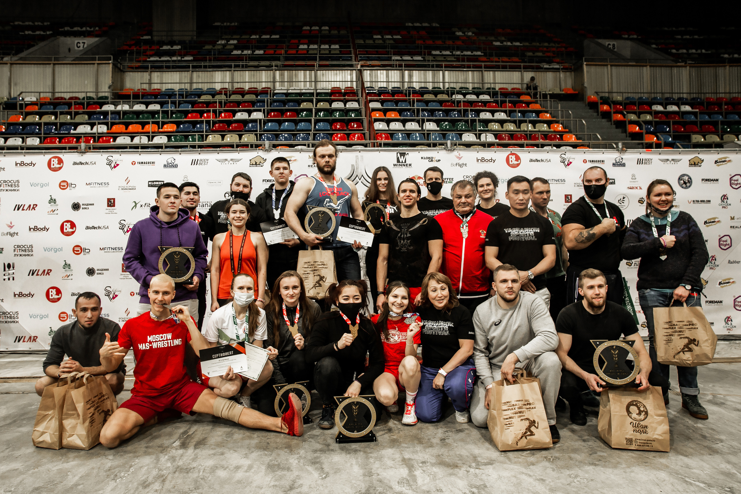 Moscow Fitness Day. Свадебный фотограф ростов-на-Дону / Сочи / Москва