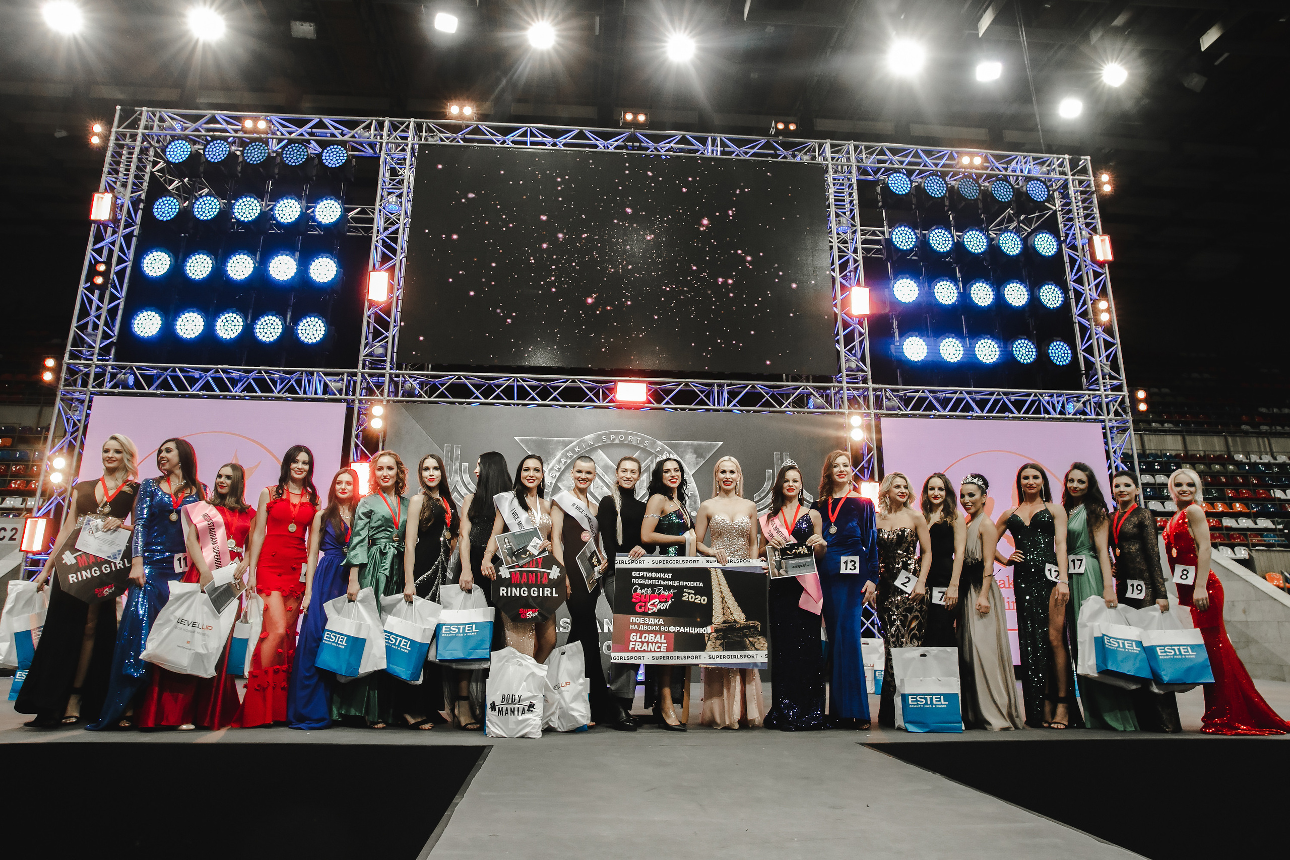 Moscow Fitness Day. Свадебный фотограф ростов-на-Дону / Сочи / Москва