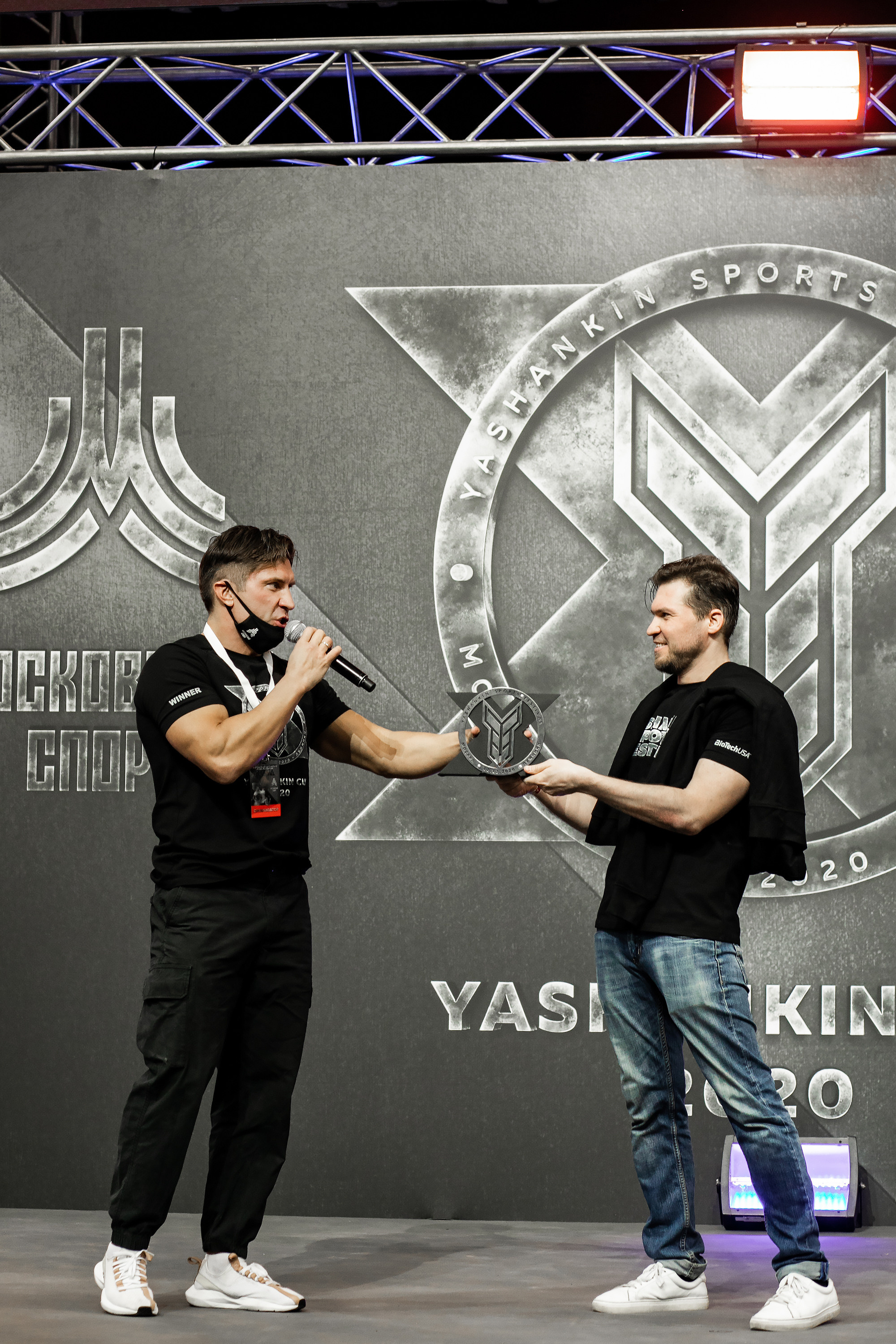 Moscow Fitness Day. Свадебный фотограф ростов-на-Дону / Сочи / Москва