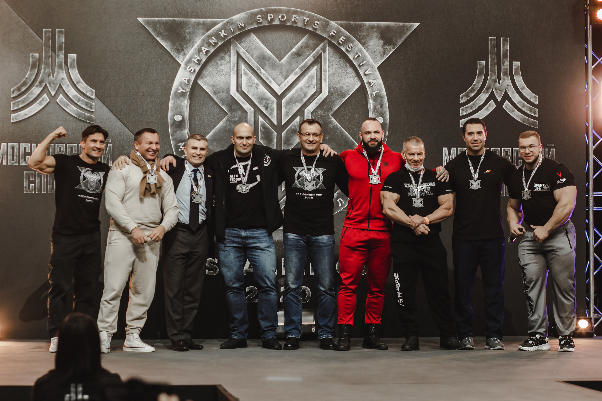 Moscow Fitness Day. Свадебный фотограф ростов-на-Дону / Сочи / Москва