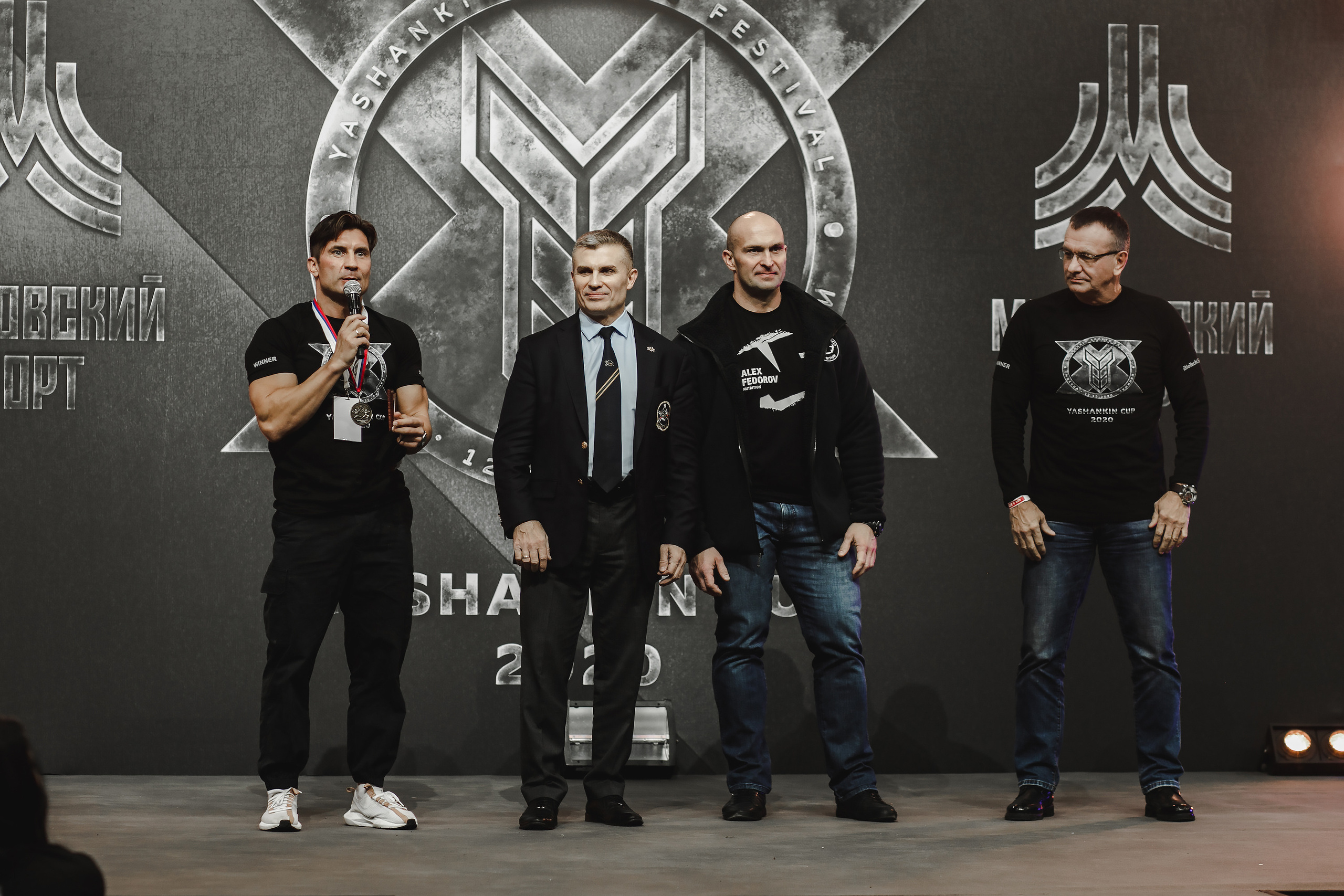 Moscow Fitness Day. Свадебный фотограф ростов-на-Дону / Сочи / Москва